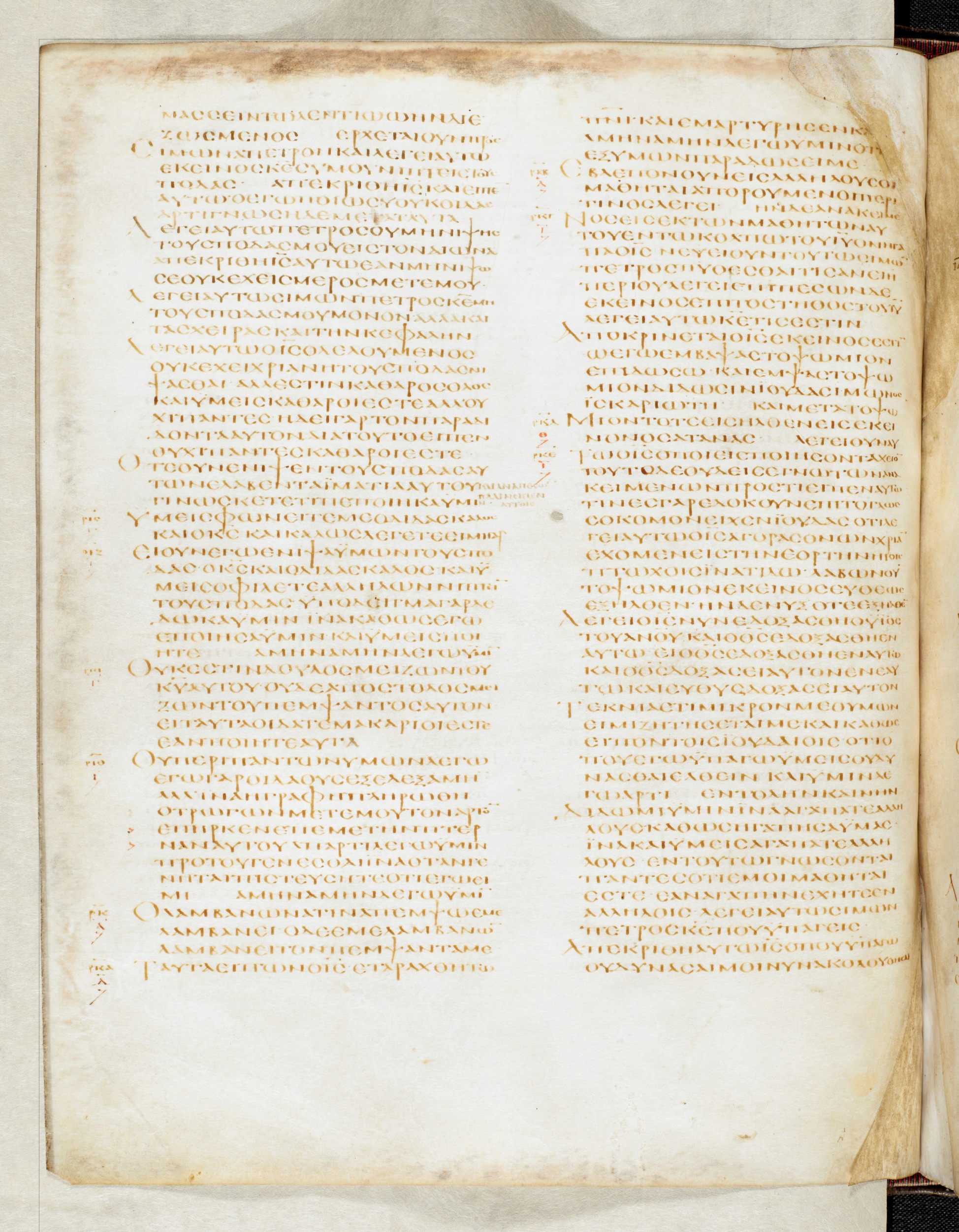 GA 02, лист 679, Оборотная сторона (verso)