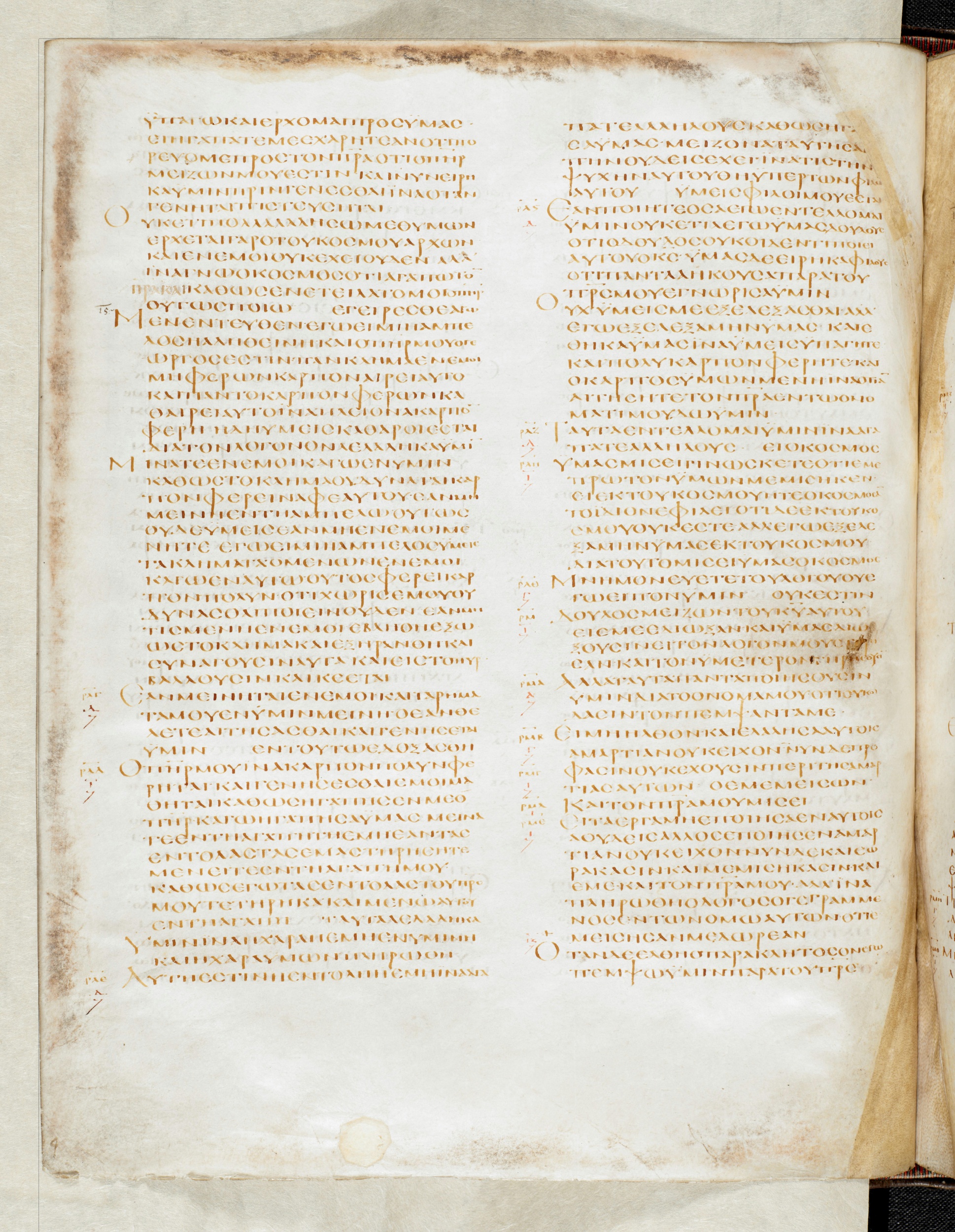GA 02, лист 680, Оборотная сторона (verso)