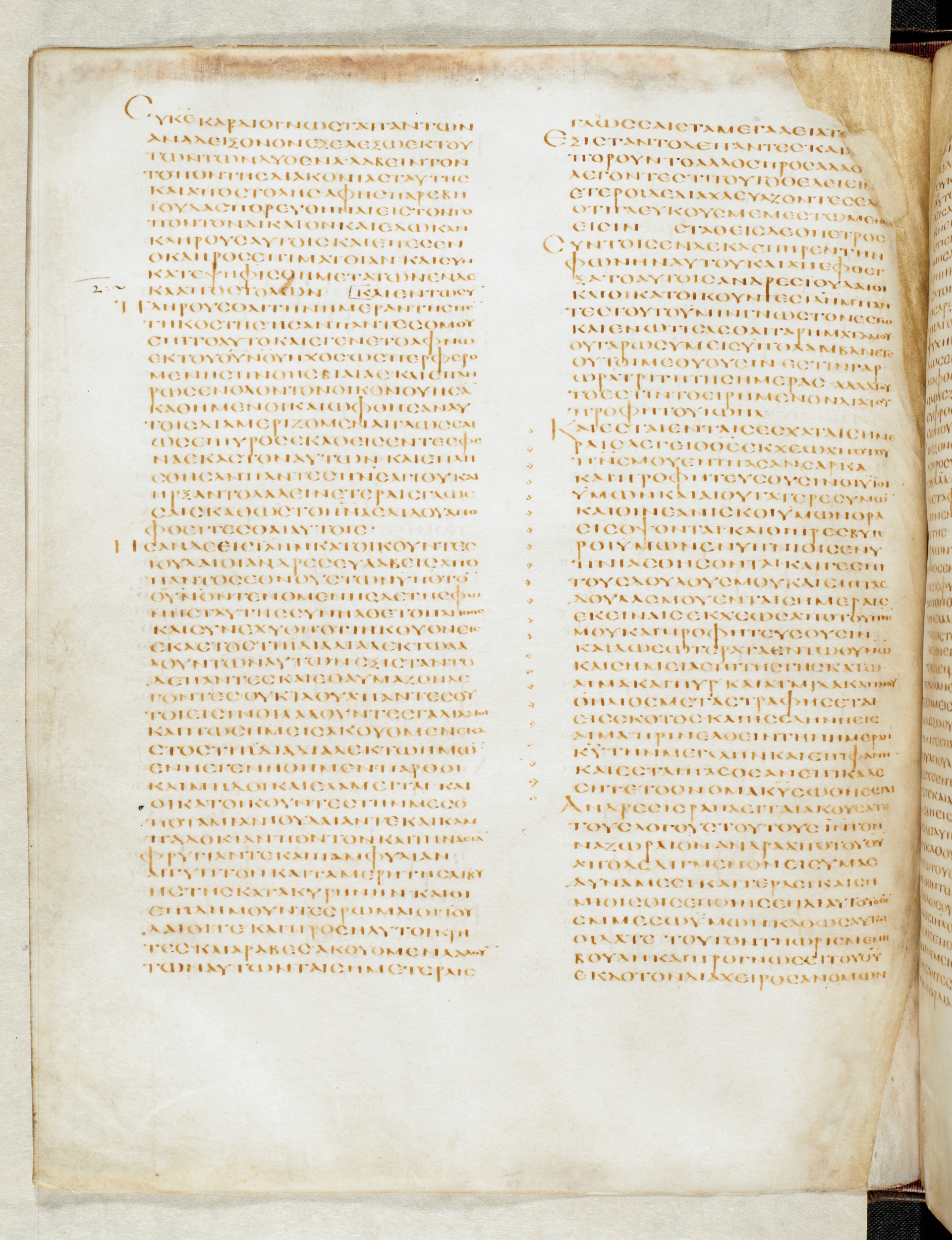 GA 02, лист 685, Оборотная сторона (verso)