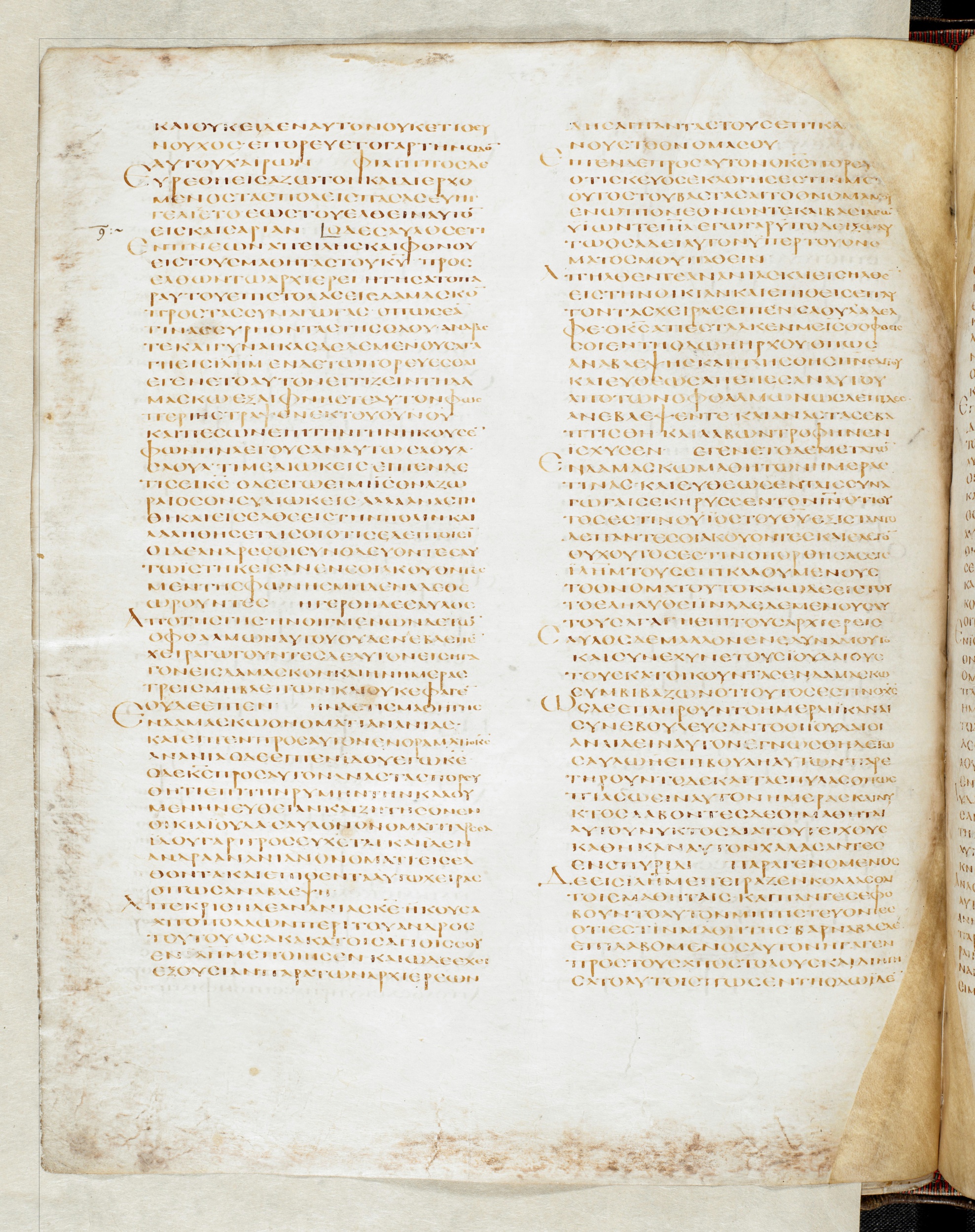 GA 02, лист 690, Оборотная сторона (verso)