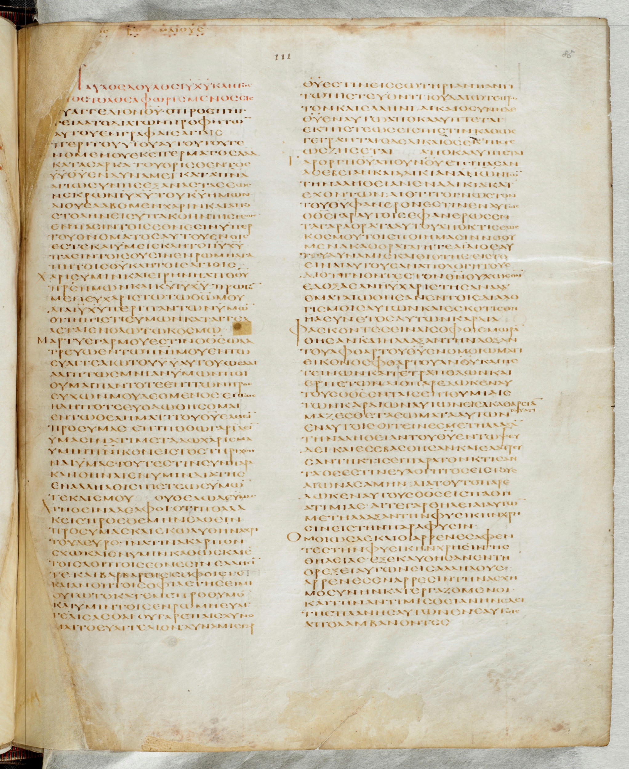 GA 02, лист 714, Лицевая сторона (recto)