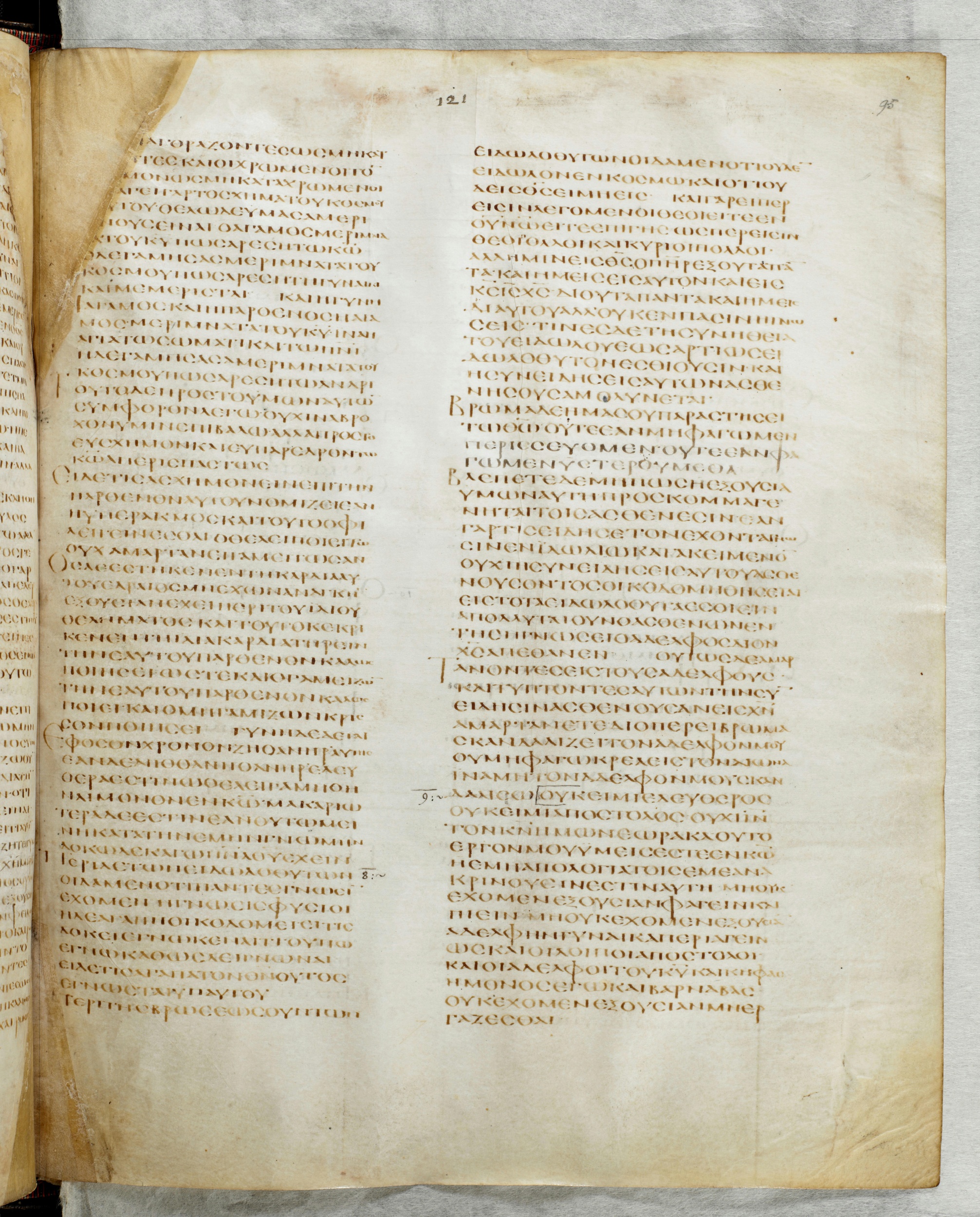 GA 02, лист 724, Лицевая сторона (recto)