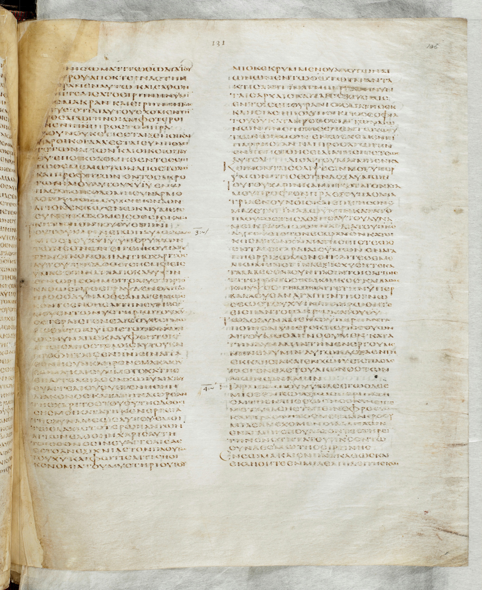 GA 02, лист 734, Лицевая сторона (recto)