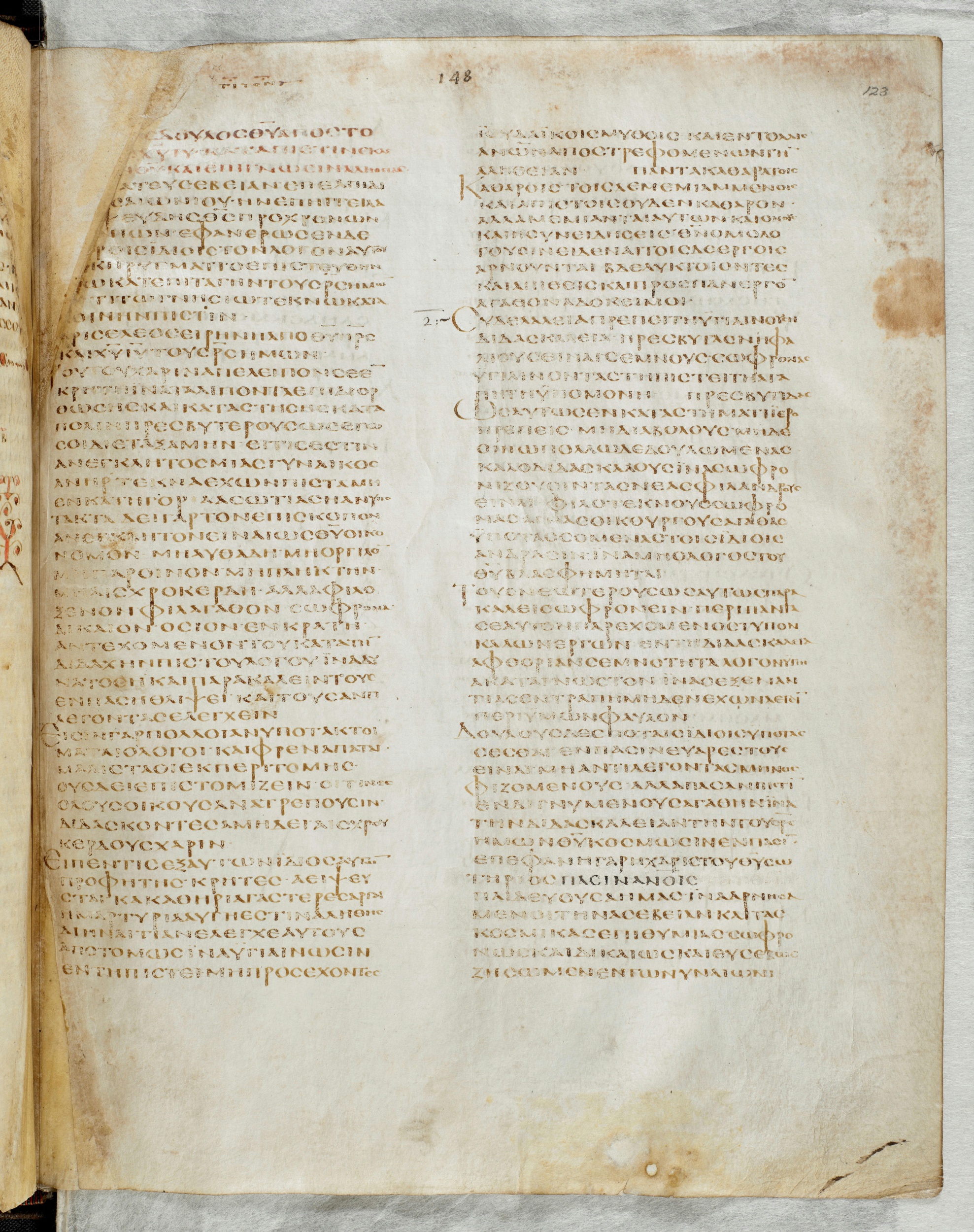 GA 02, лист 752, Лицевая сторона (recto)