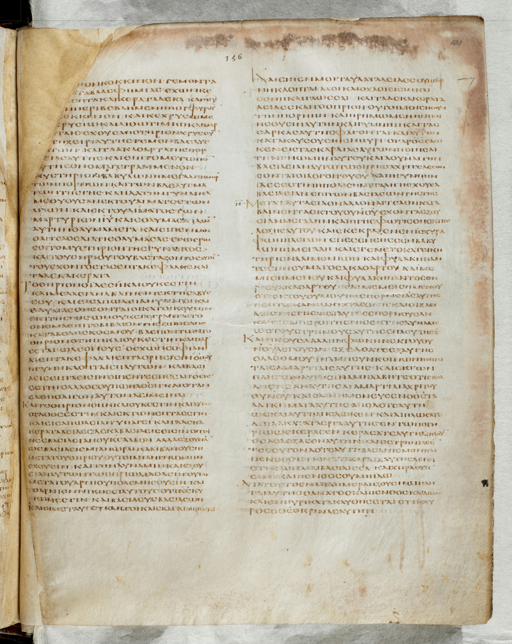 GA 02, лист 760, Лицевая сторона (recto)