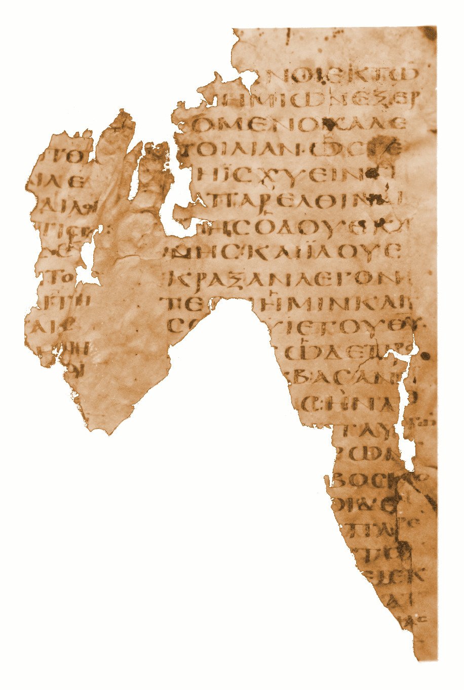 GA 0242, лист 1, Лицевая сторона (recto)