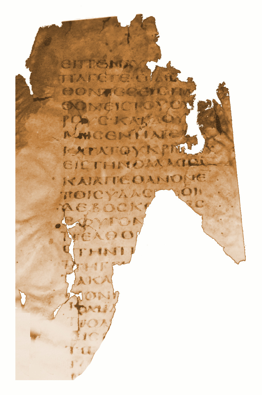 GA 0242, лист 1, Оборотная сторона (verso)