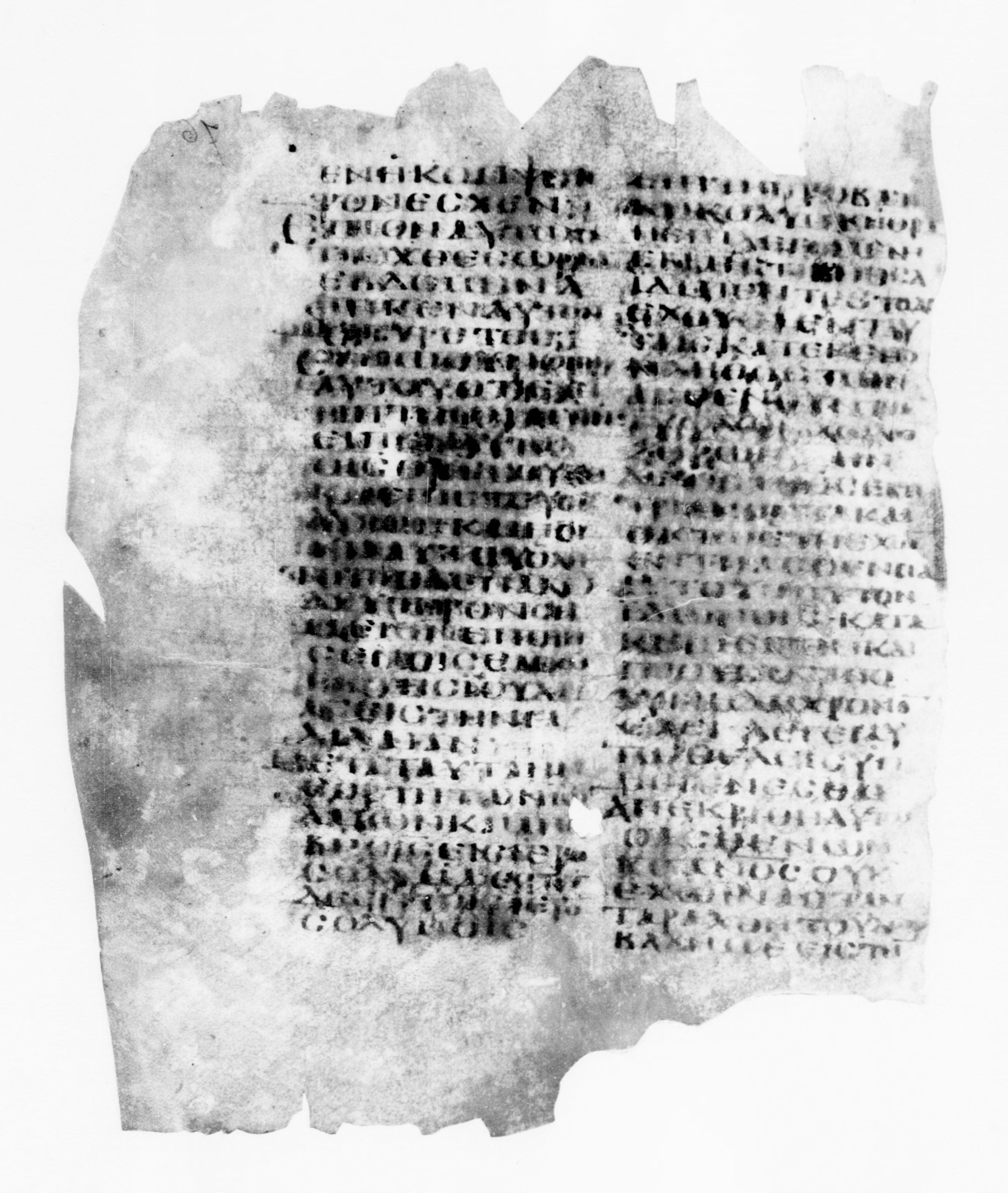 GA 029, лист 18, Оборотная сторона (verso)