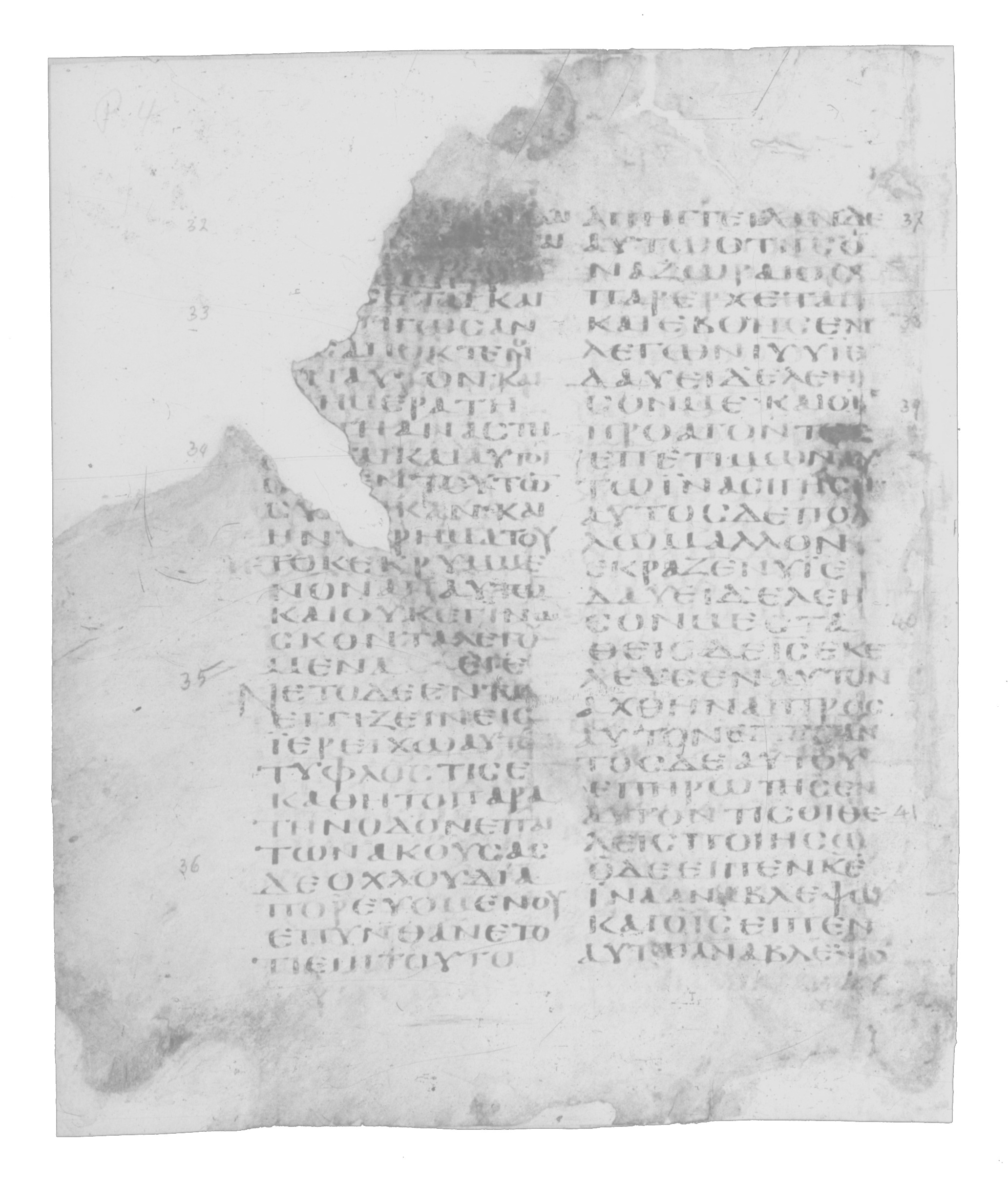 GA 029, лист 4, Оборотная сторона (verso)
