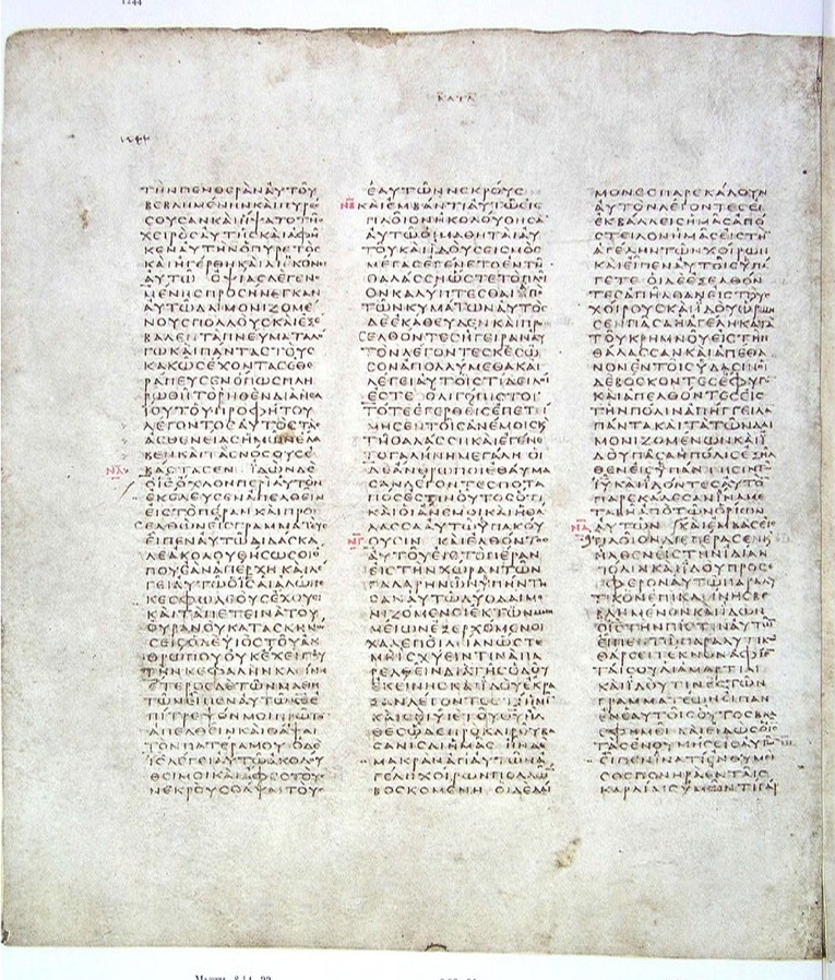 GA 03, лист 598, Оборотная сторона (verso)