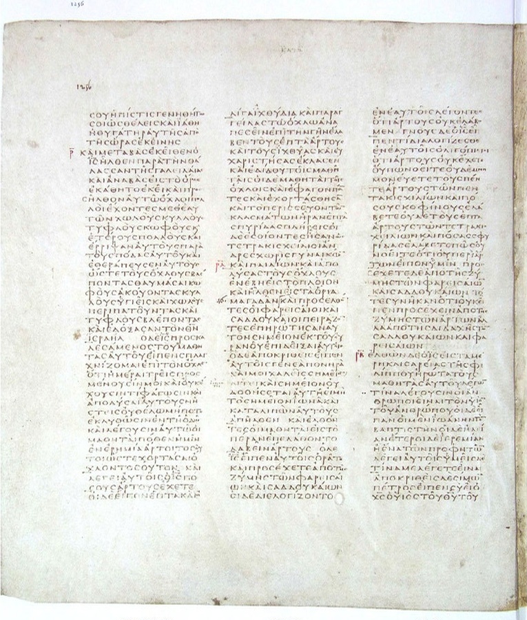 GA 03, лист 604, Оборотная сторона (verso)