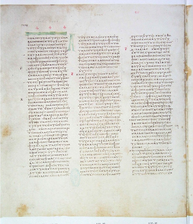 GA 03, лист 615, Оборотная сторона (verso)