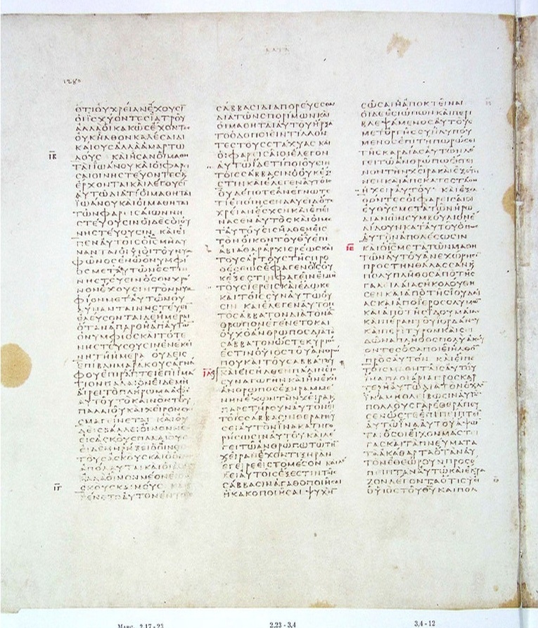 GA 03, лист 616, Оборотная сторона (verso)