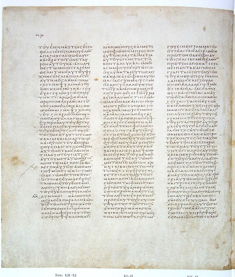 GA 03, лист 621, Оборотная сторона (verso)