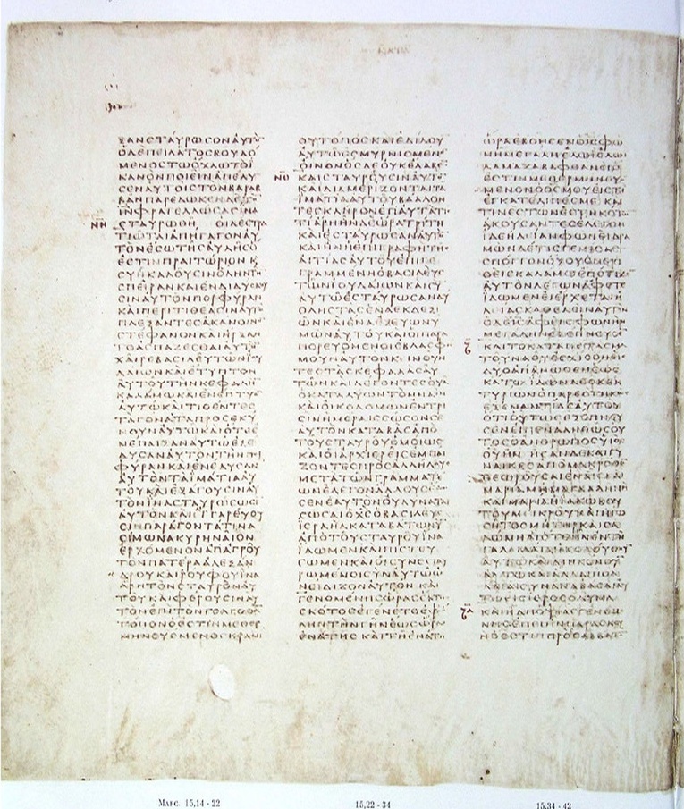 GA 03, лист 627, Оборотная сторона (verso)