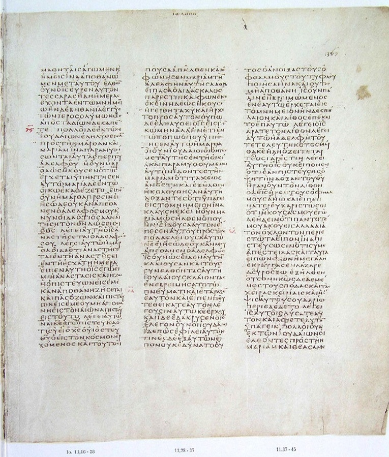 GA 03, лист 660, Лицевая сторона (recto)