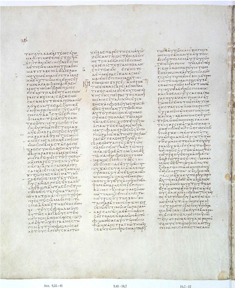 GA 03, лист 674, Оборотная сторона (verso)