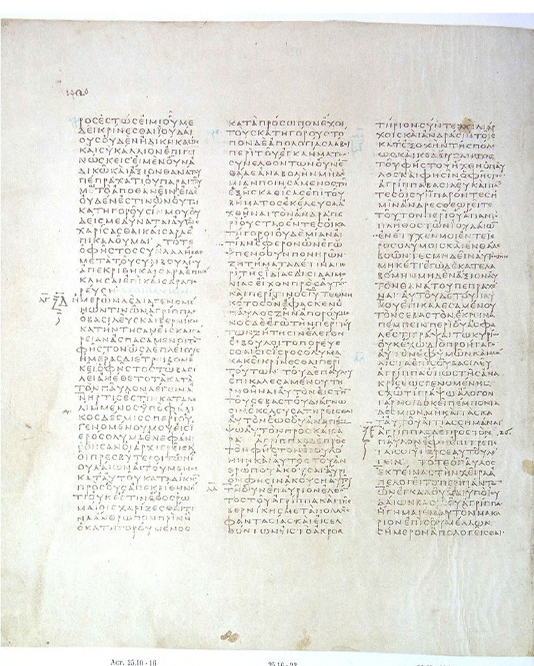 GA 03, лист 686, Оборотная сторона (verso)