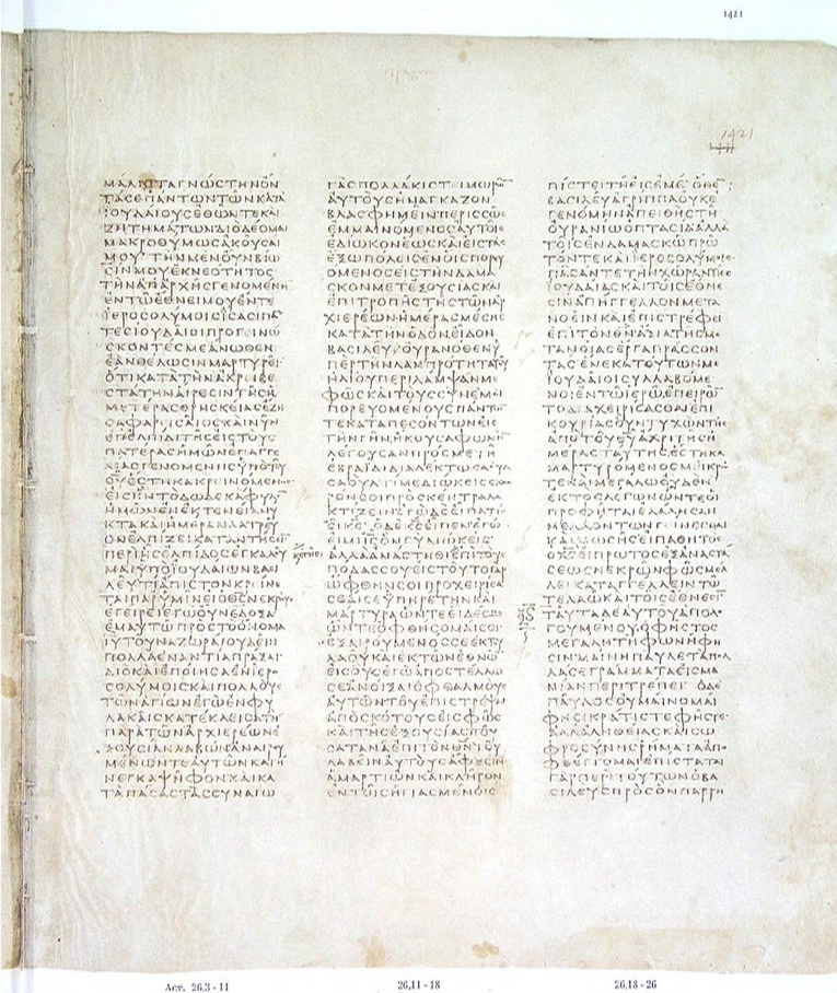 GA 03, лист 687, Лицевая сторона (recto)