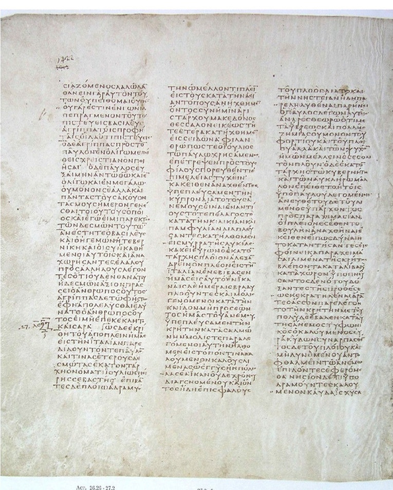 GA 03, лист 687, Оборотная сторона (verso)