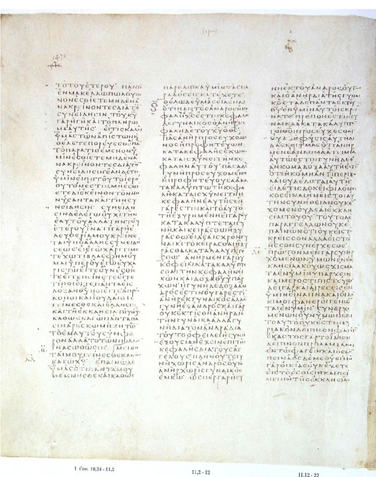 GA 03, лист 711, Оборотная сторона (verso)
