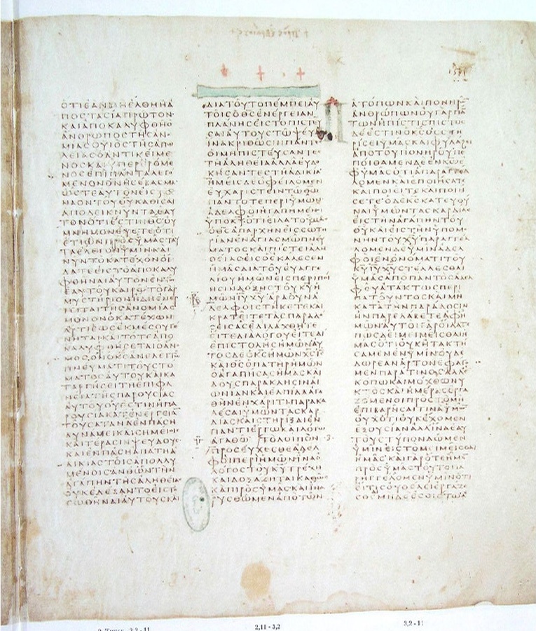 GA 03, лист 732, Лицевая сторона (recto)