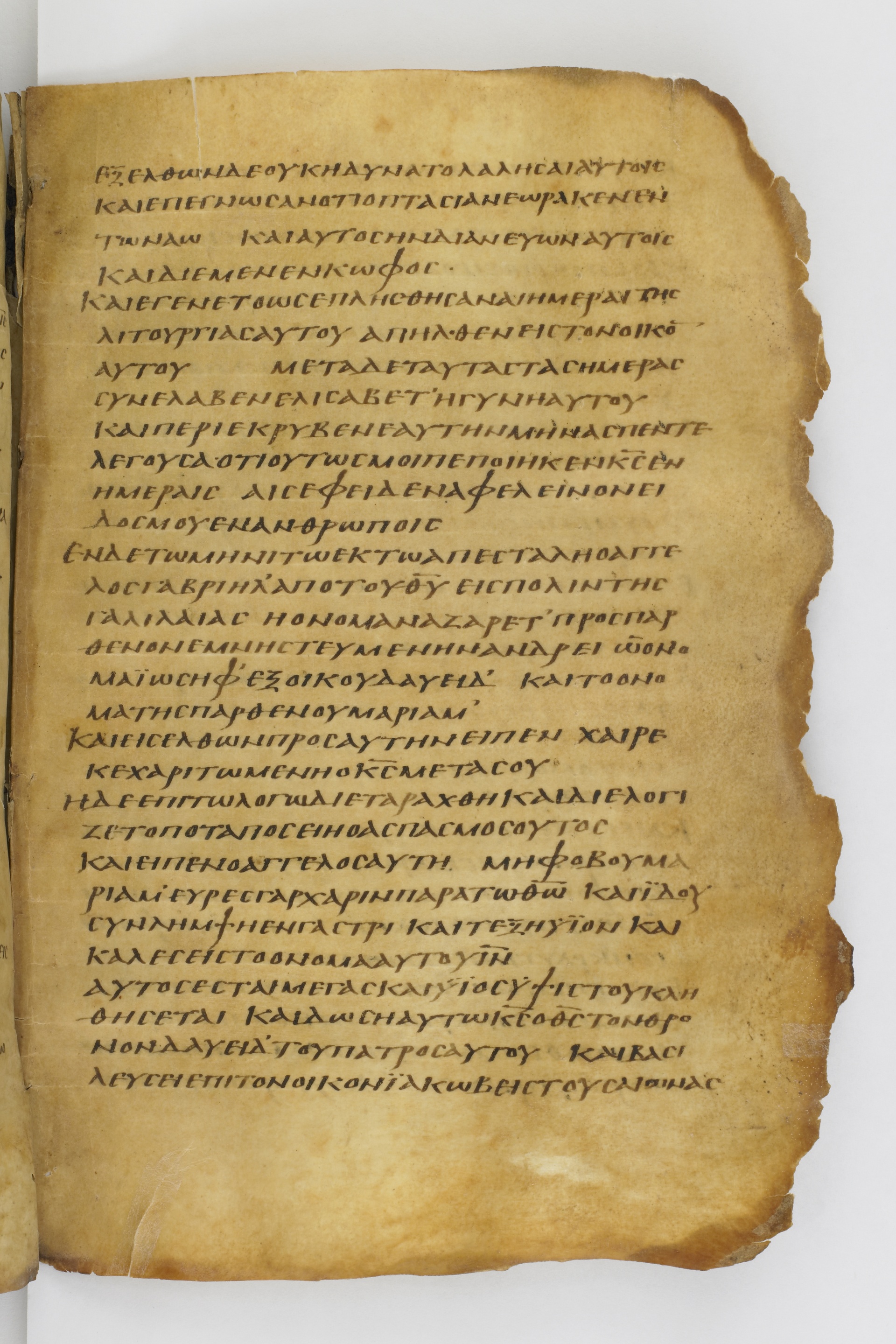 GA 032, лист 100, Лицевая сторона (recto)