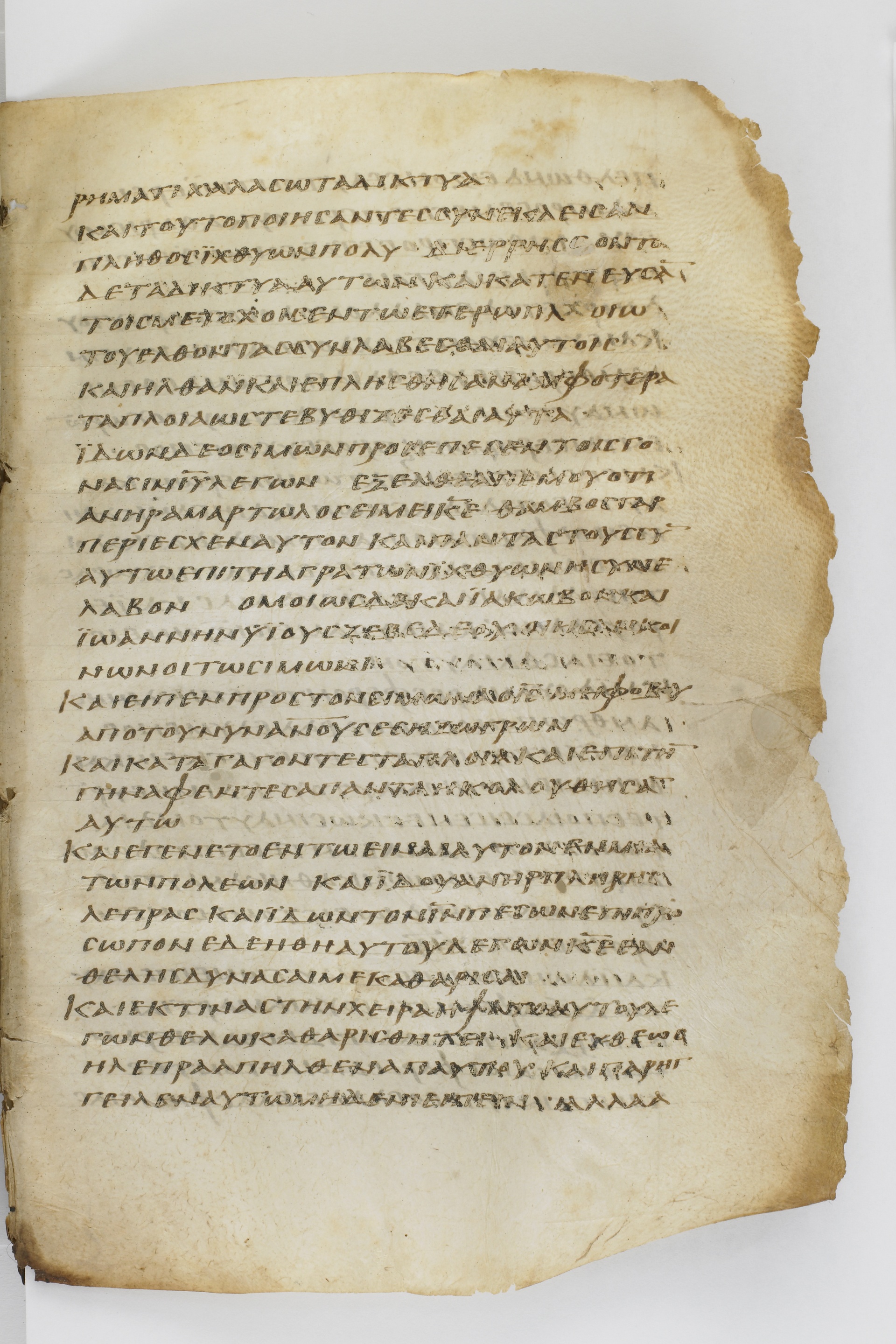 GA 032, лист 109, Лицевая сторона (recto)