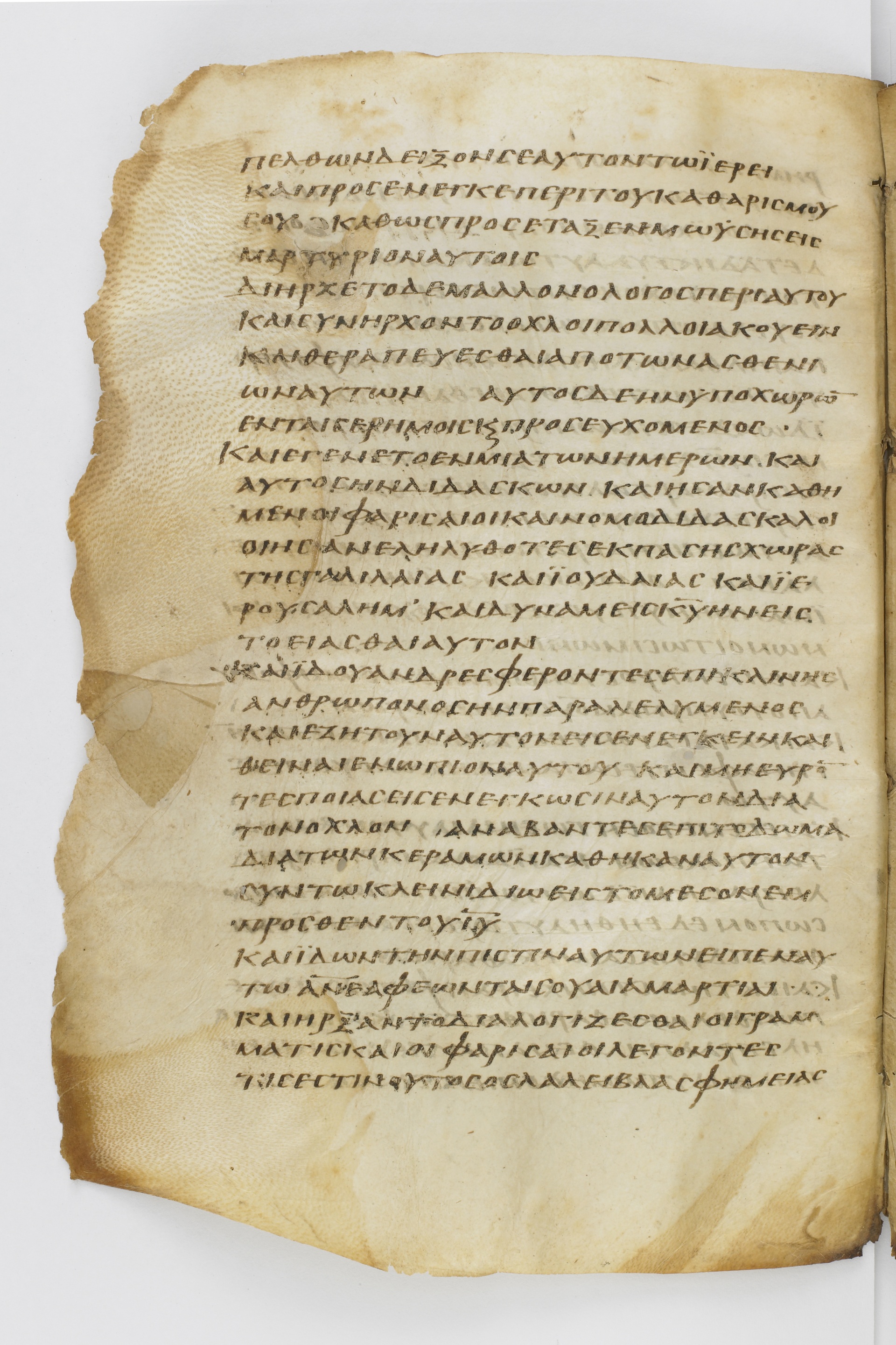 GA 032, лист 109, Оборотная сторона (verso)