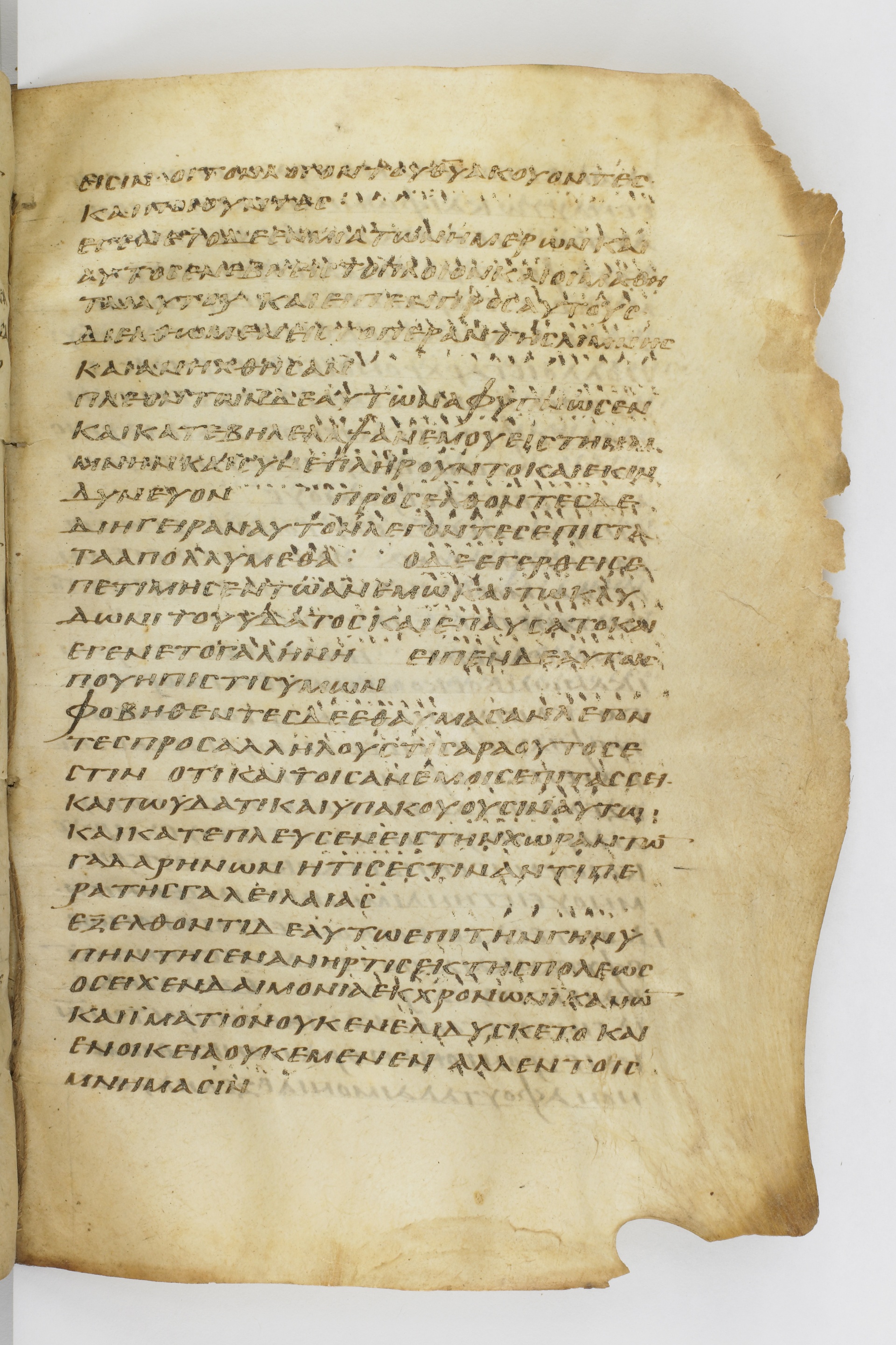 GA 032, лист 118, Лицевая сторона (recto)