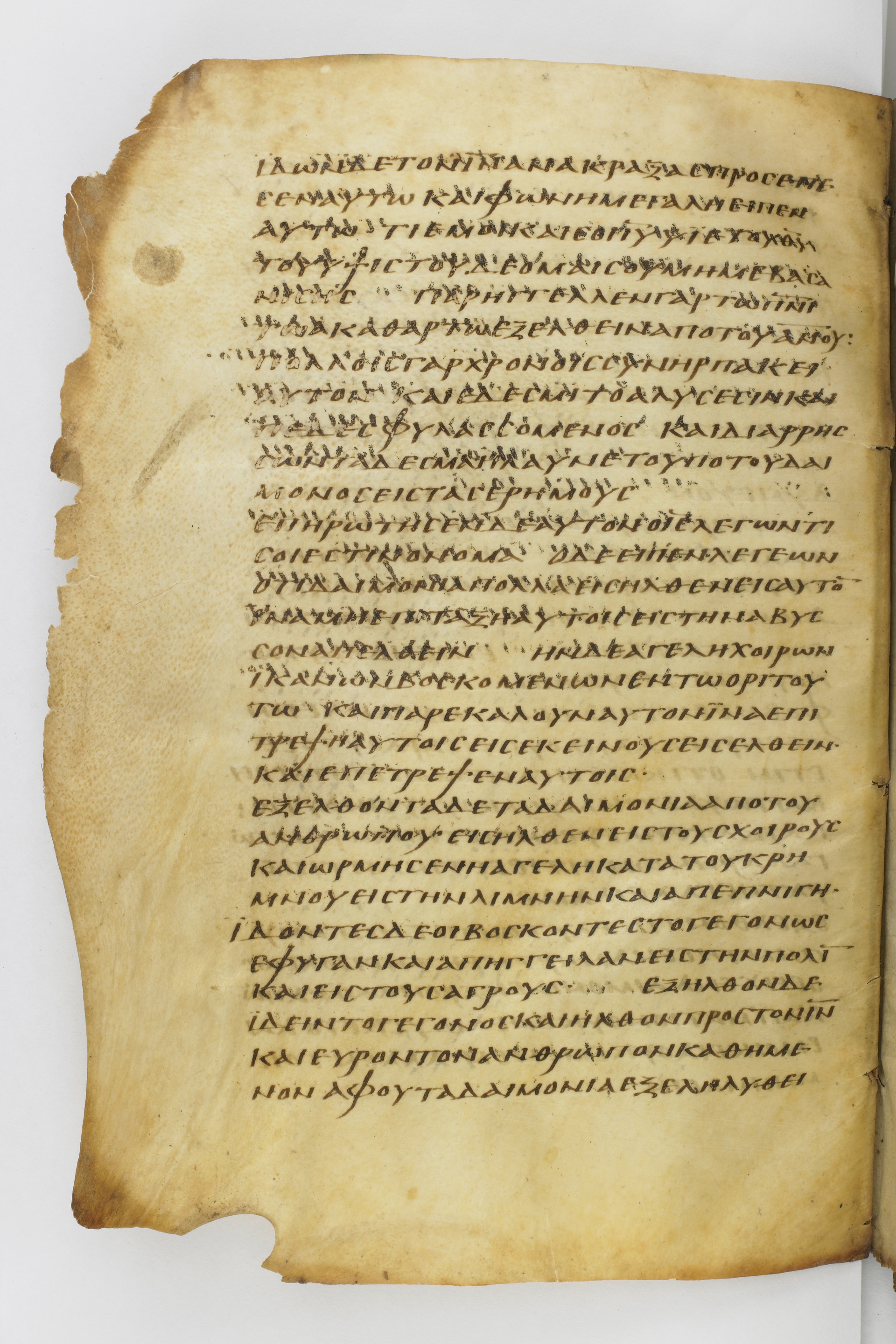 GA 032, лист 118, Оборотная сторона (verso)