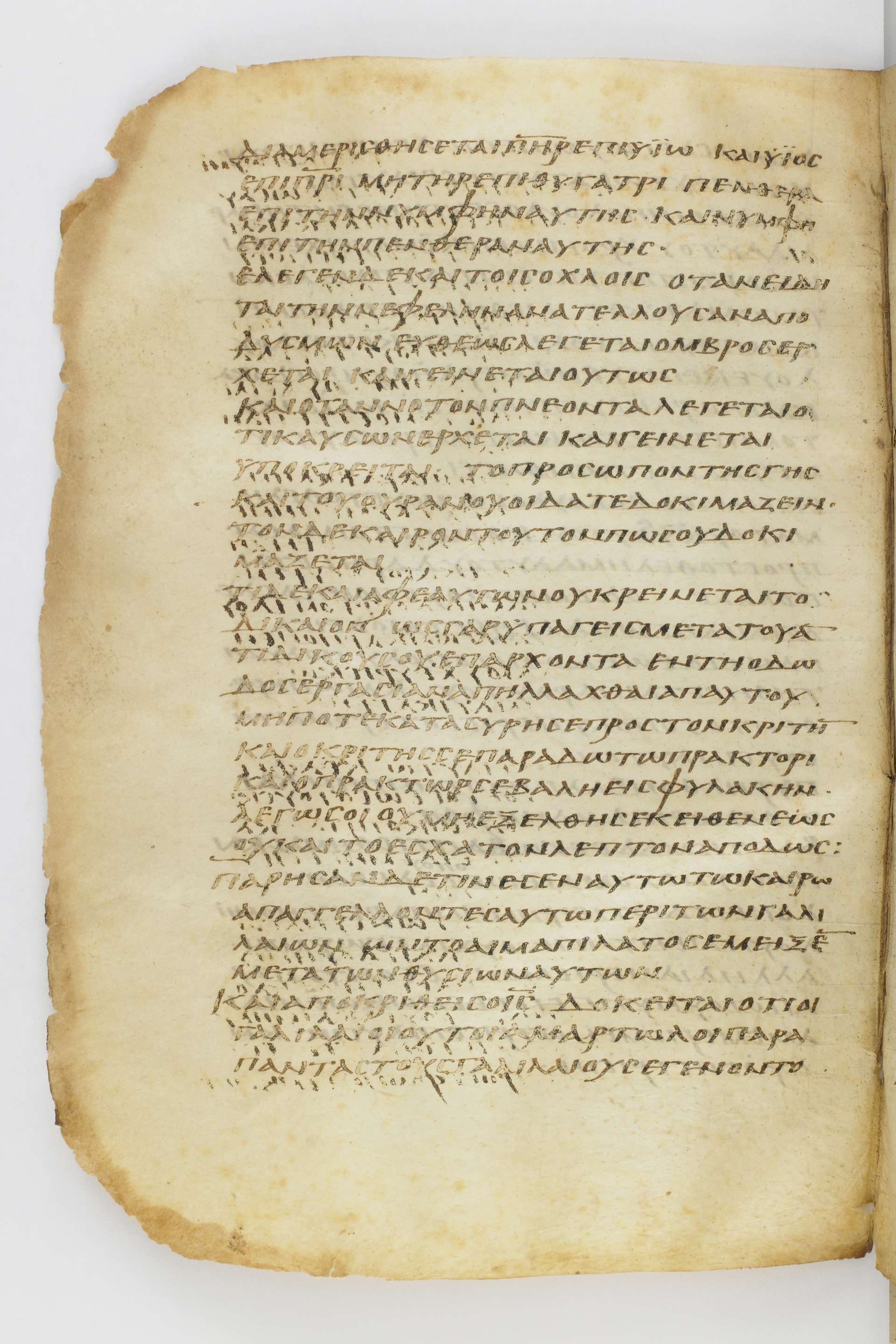 GA 032, лист 132, Оборотная сторона (verso)