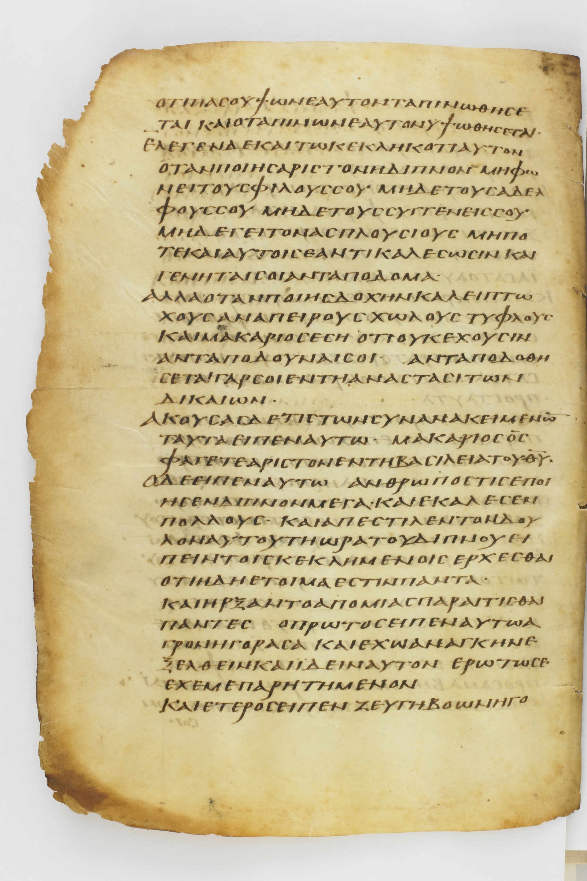 GA 032, лист 135, Оборотная сторона (verso)