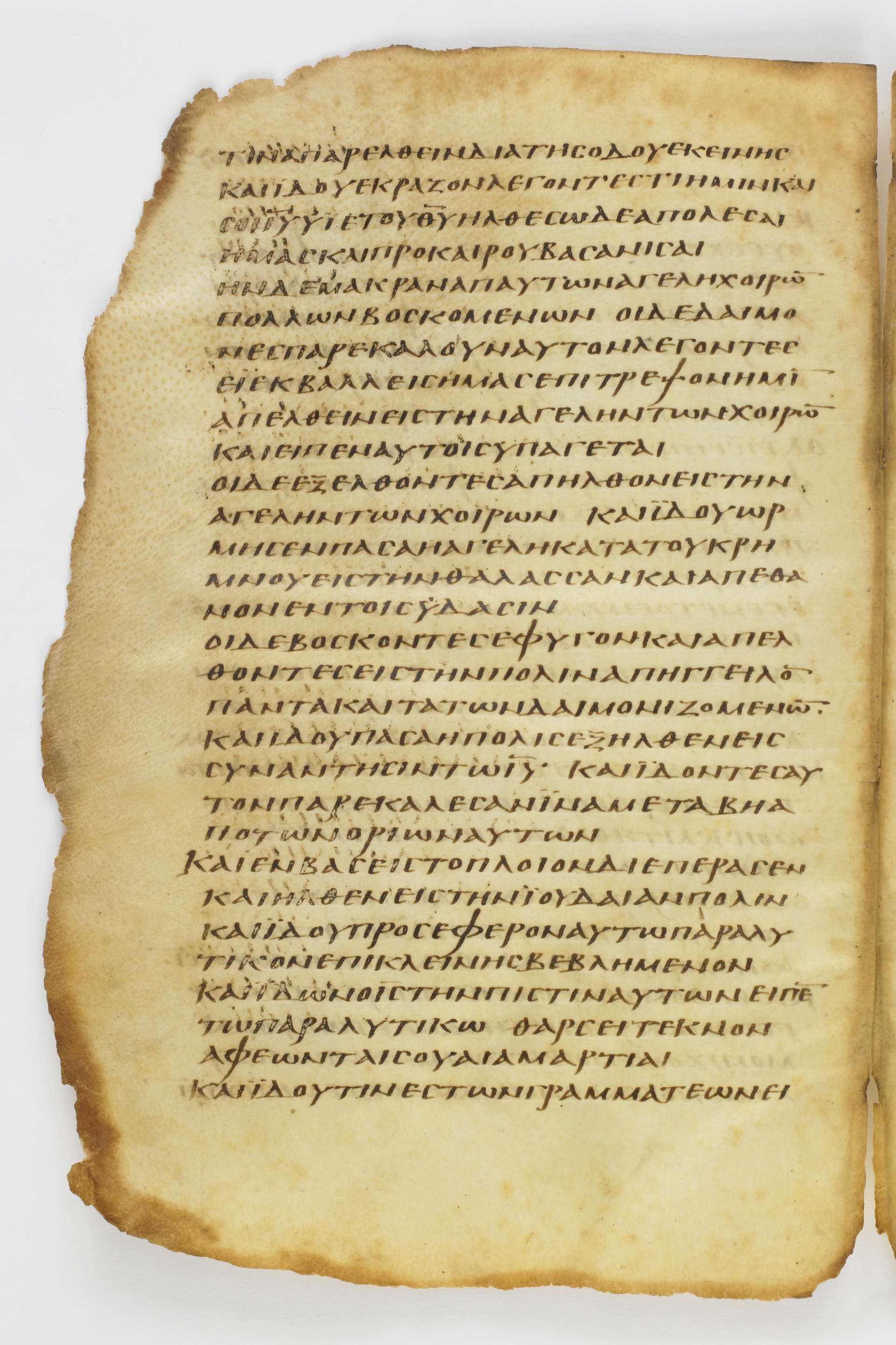GA 032, лист 13, Оборотная сторона (verso)