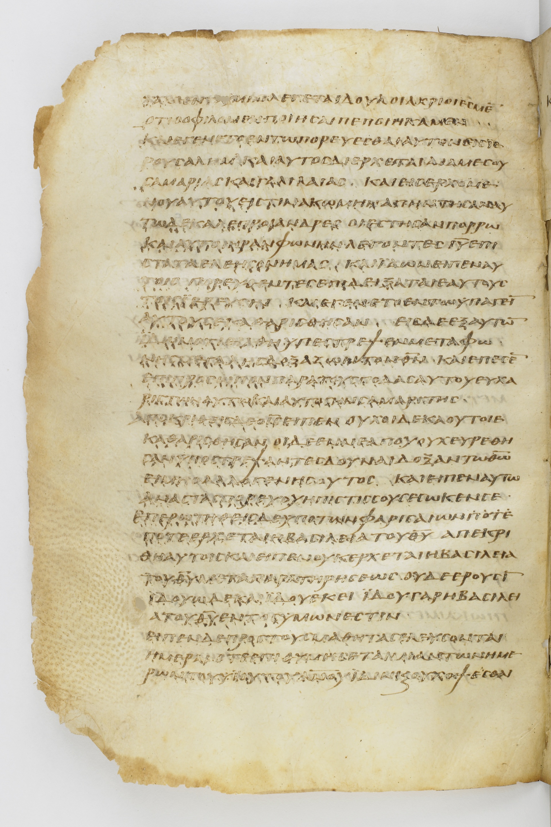 GA 032, лист 140, Оборотная сторона (verso)