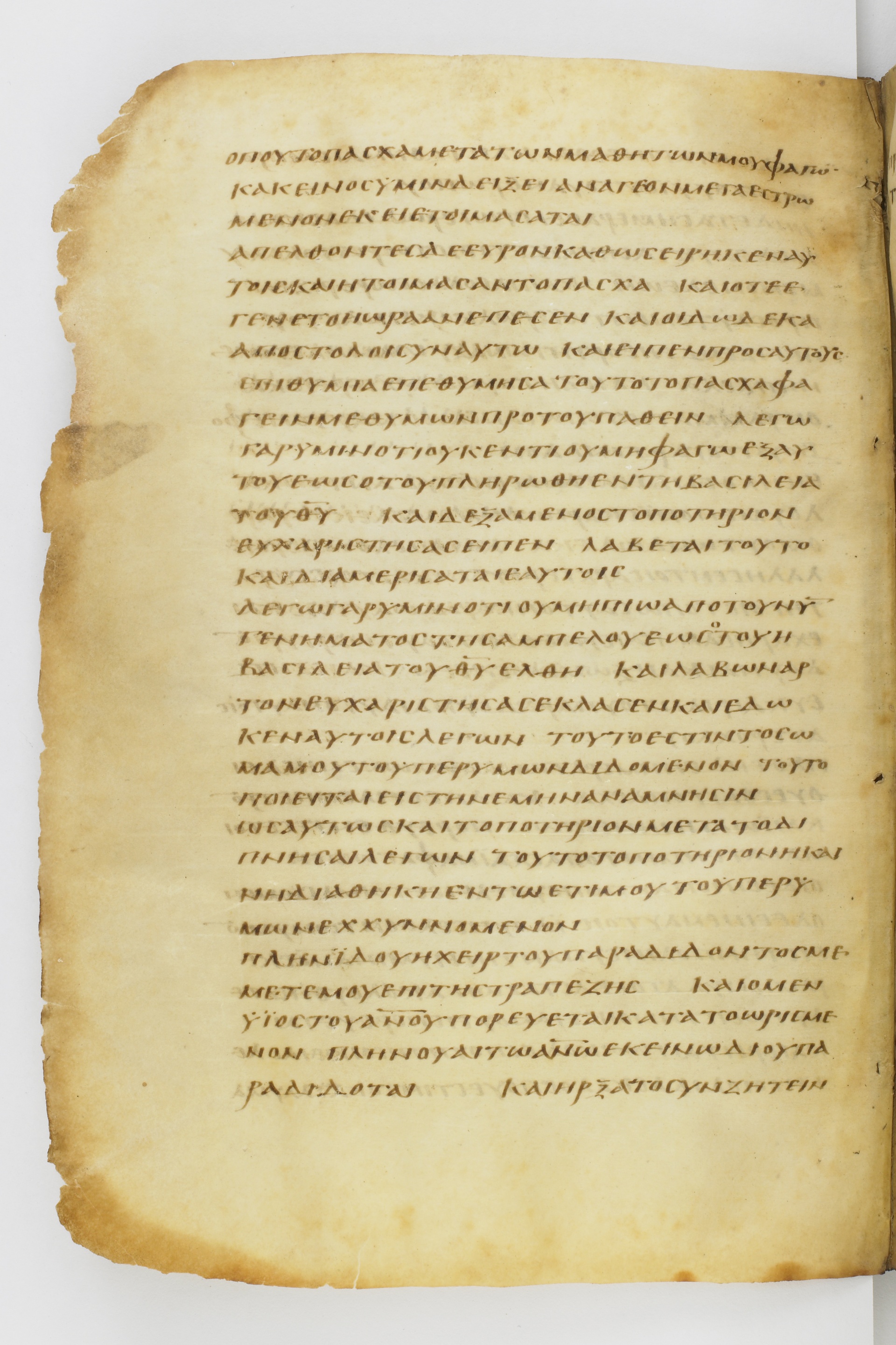 GA 032, лист 149, Оборотная сторона (verso)