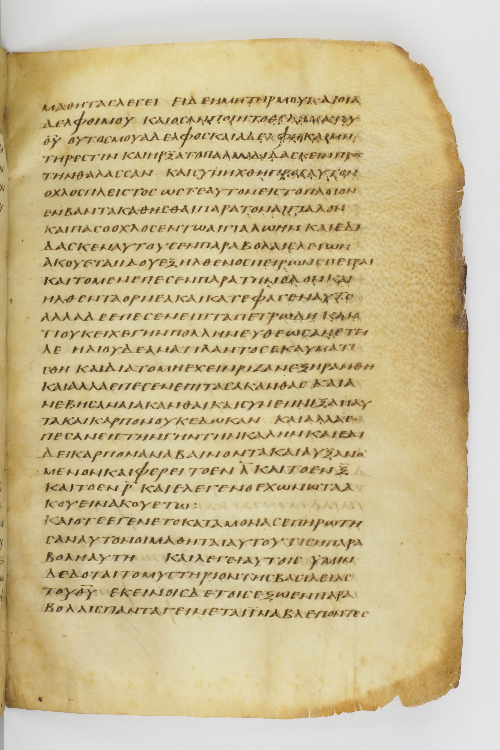 GA 032, лист 162, Лицевая сторона (recto)