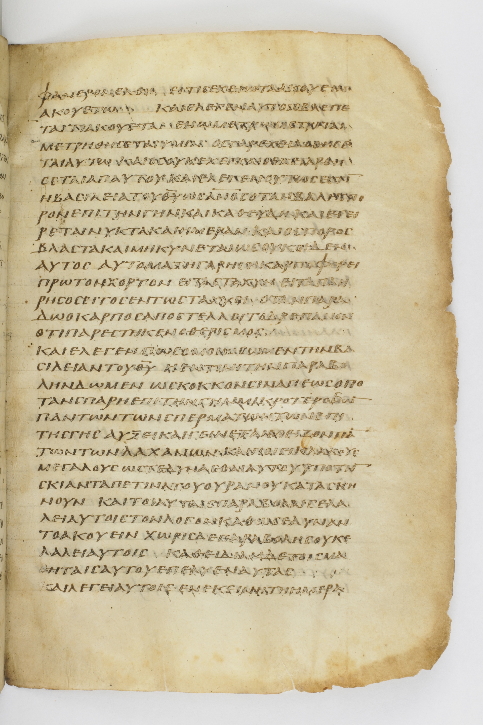 GA 032, лист 163, Лицевая сторона (recto)