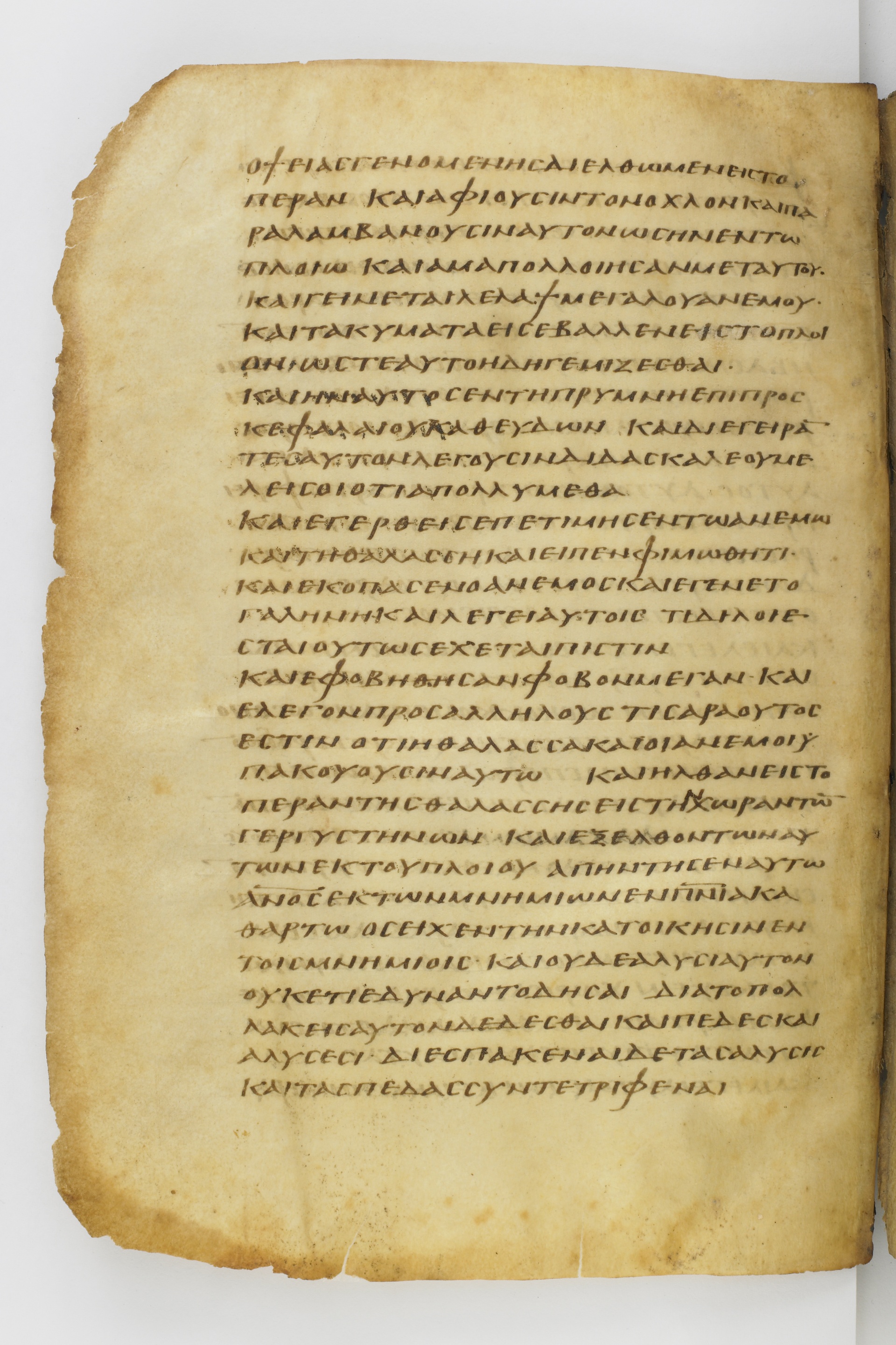 GA 032, лист 163, Оборотная сторона (verso)