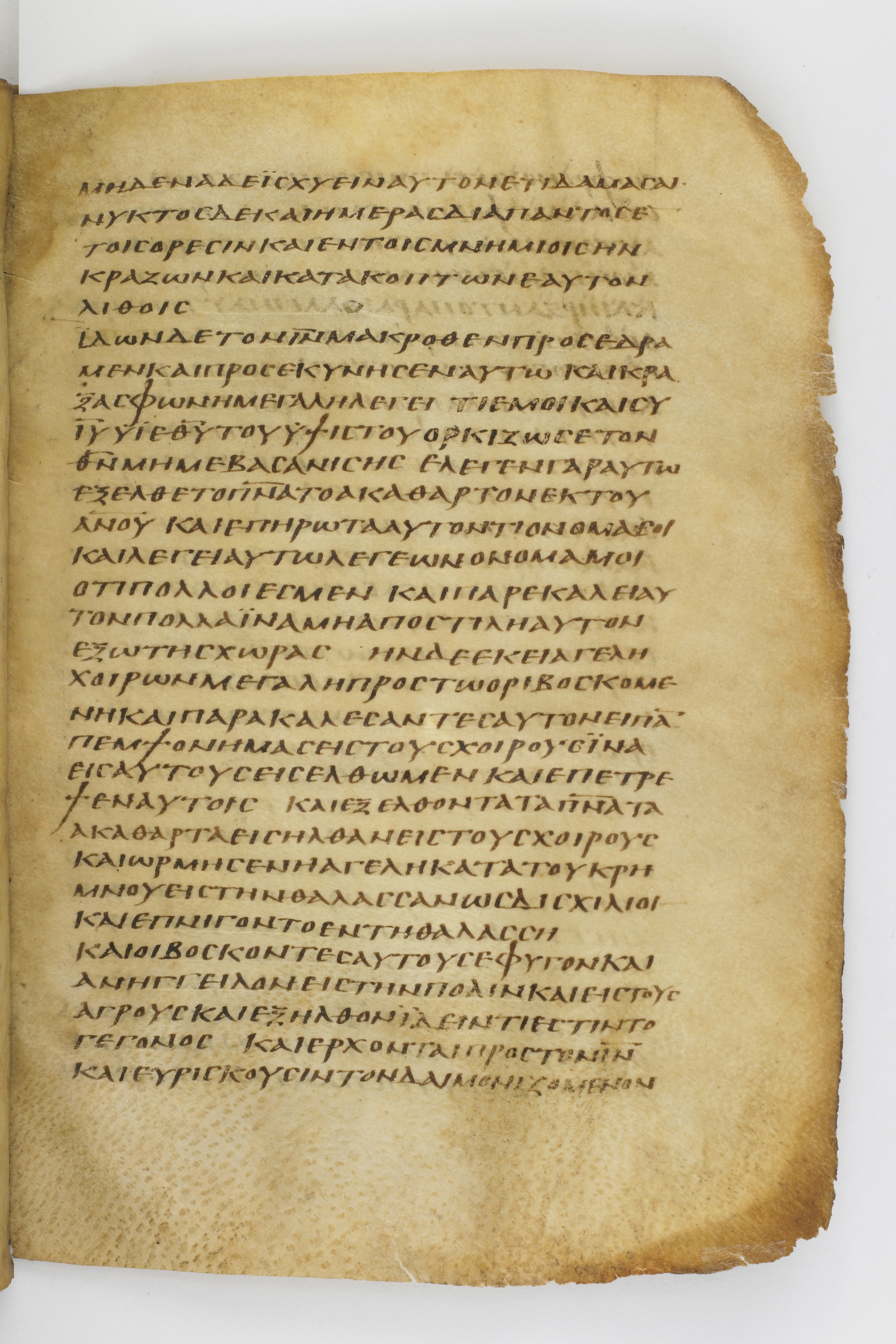 GA 032, лист 164, Лицевая сторона (recto)