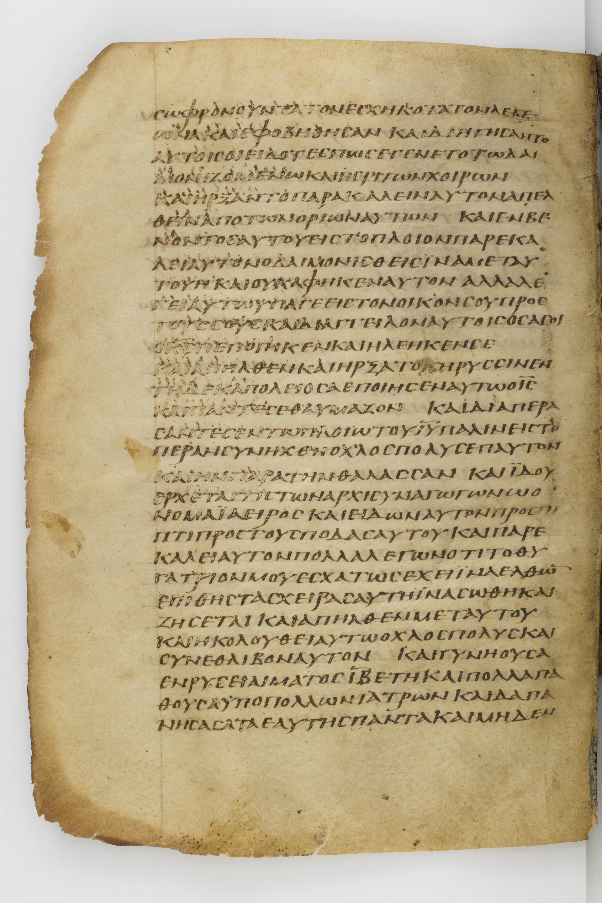 GA 032, лист 164, Оборотная сторона (verso)