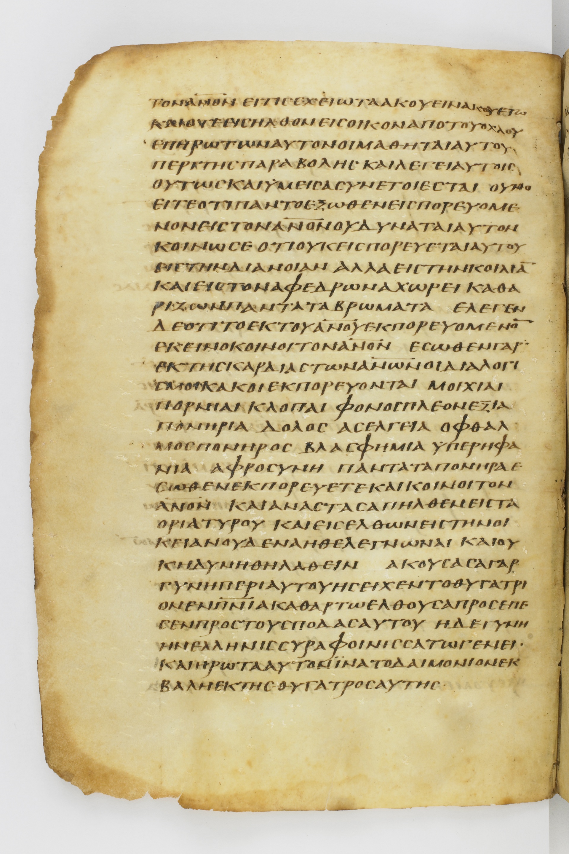 GA 032, лист 169, Оборотная сторона (verso)