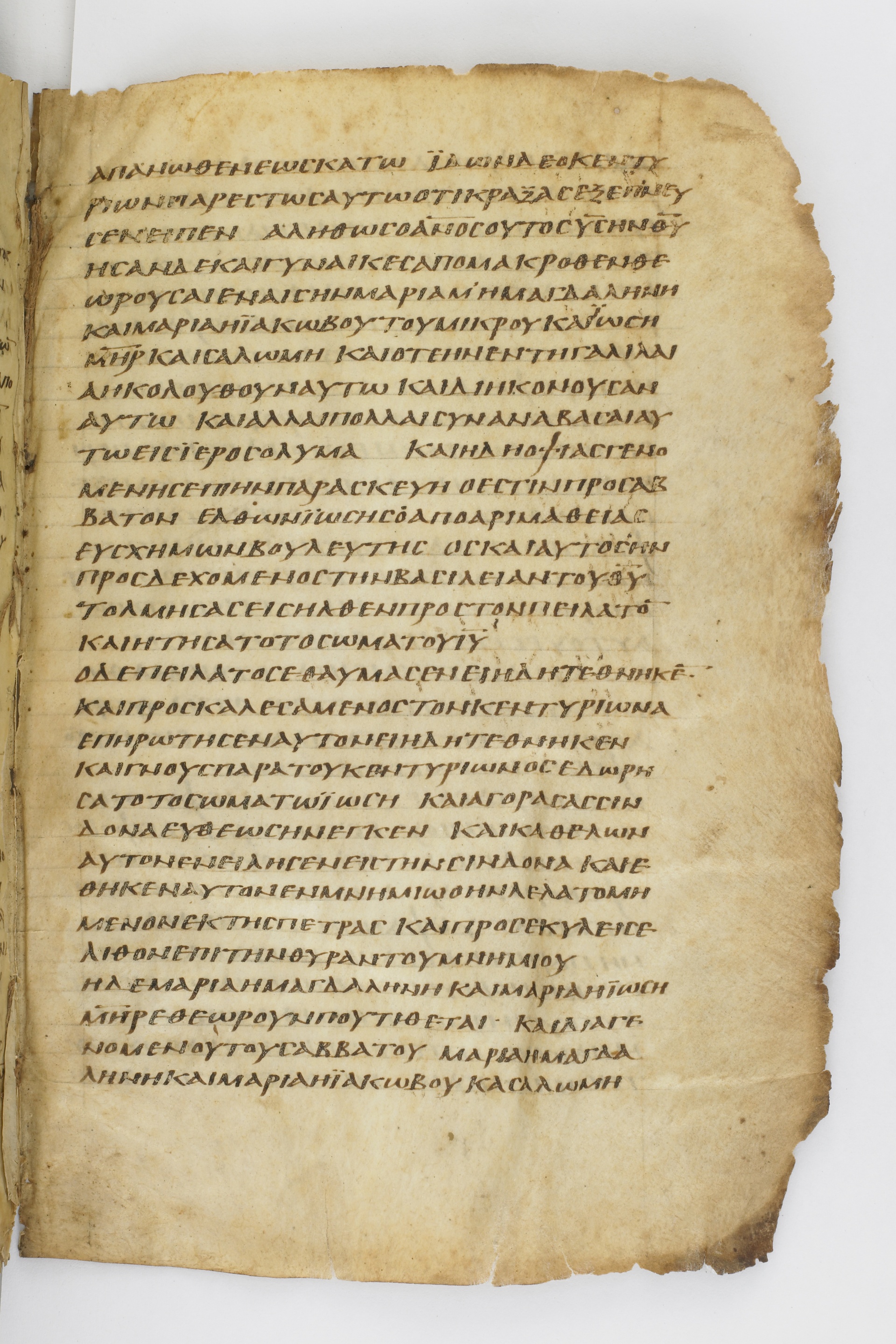 GA 032, лист 186, Лицевая сторона (recto)