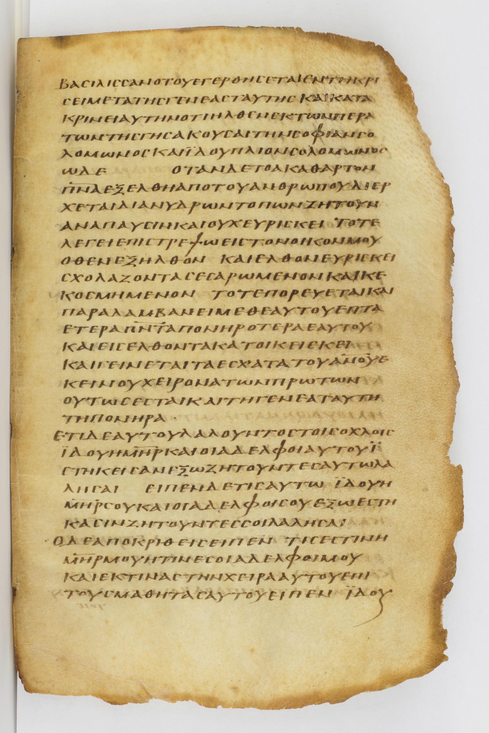 GA 032, лист 22, Лицевая сторона (recto)