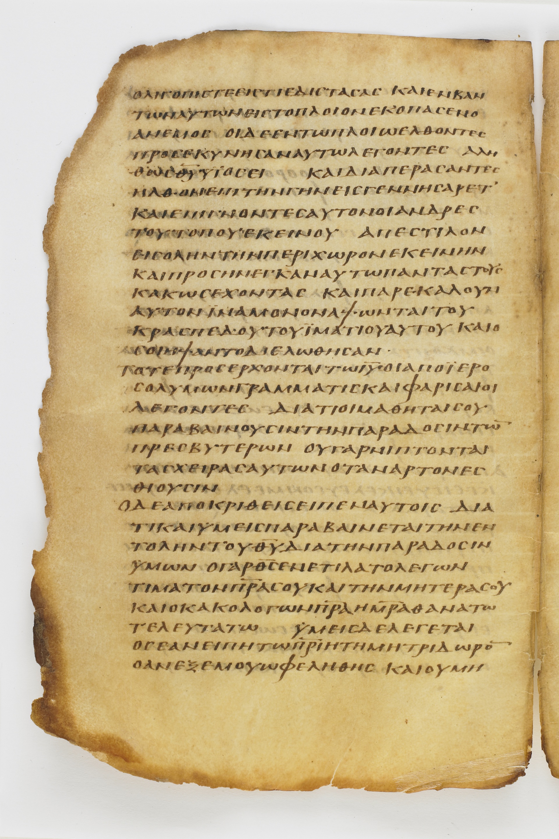 GA 032, лист 27, Оборотная сторона (verso)