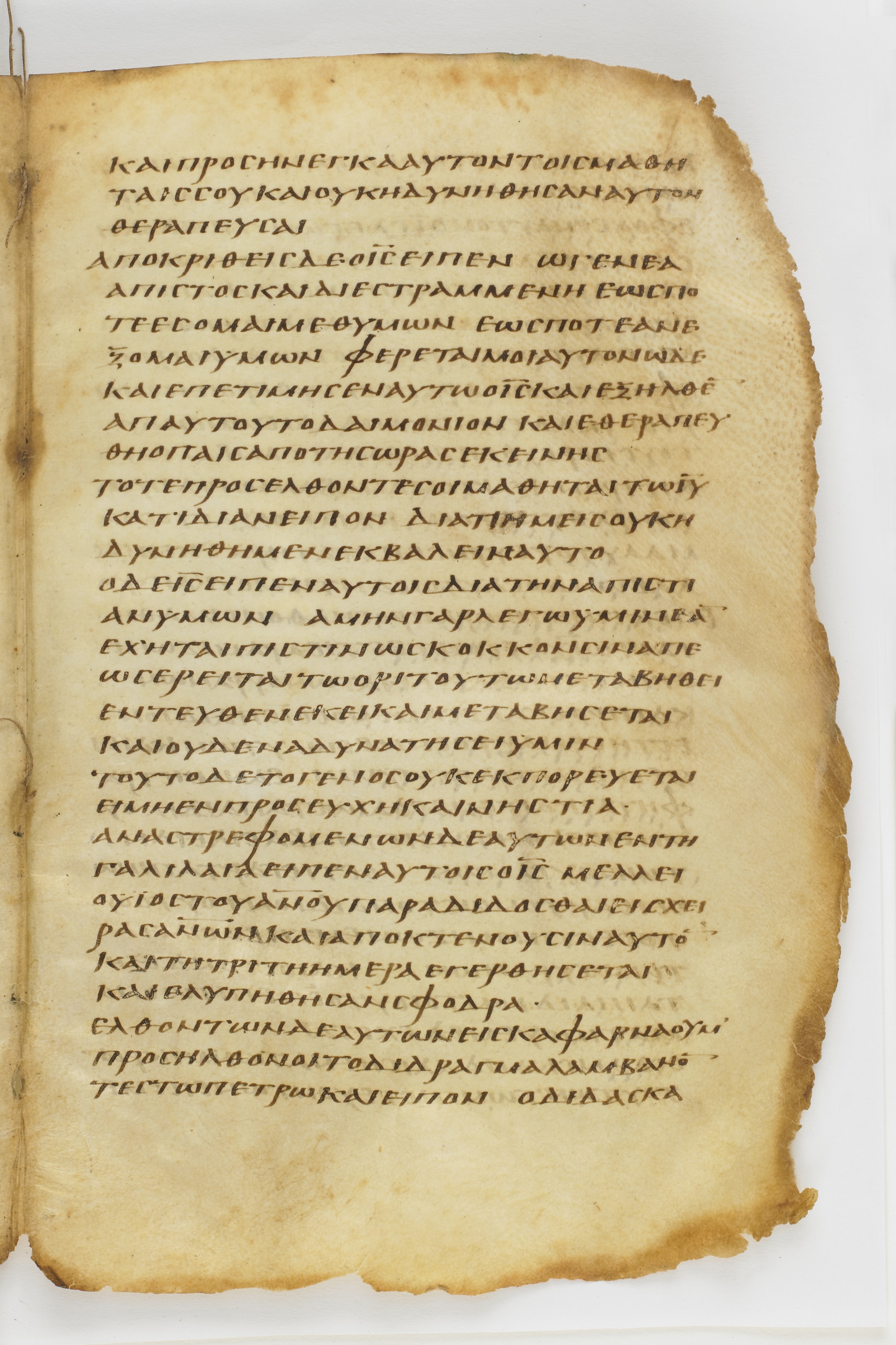 GA 032, лист 32, Лицевая сторона (recto)