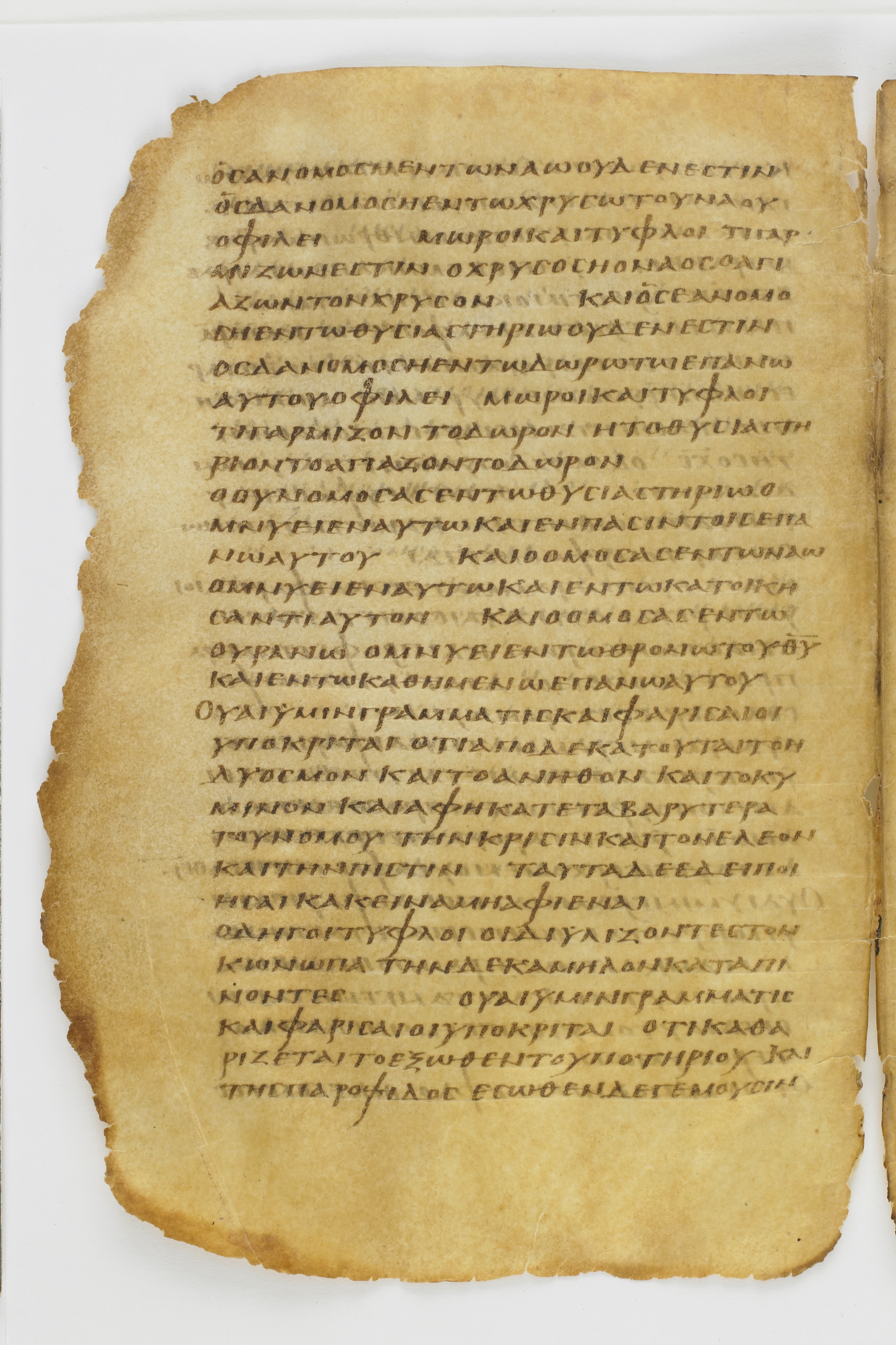 GA 032, лист 43, Оборотная сторона (verso)