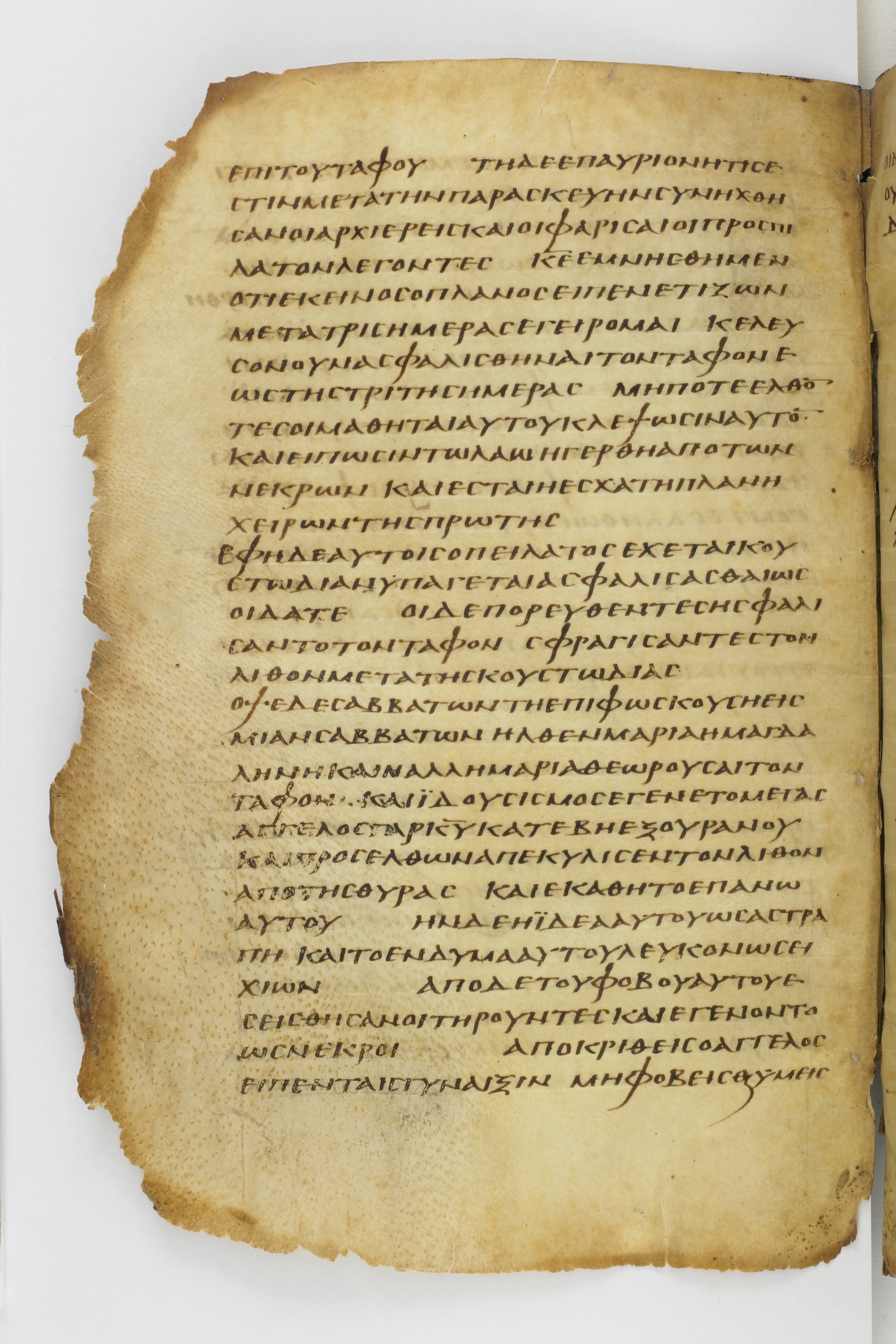 GA 032, лист 55, Оборотная сторона (verso)