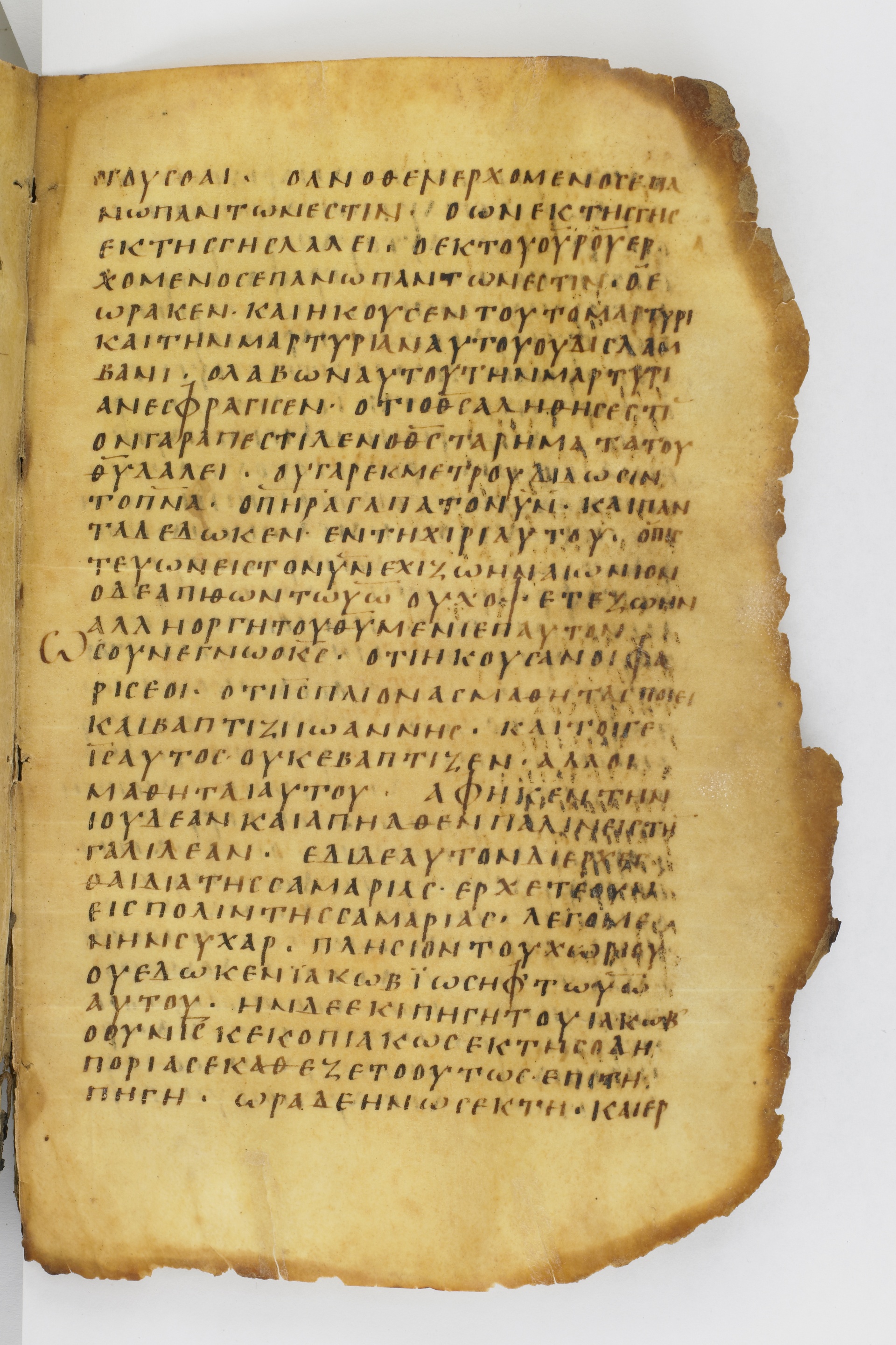 GA 032, лист 62, Лицевая сторона (recto)