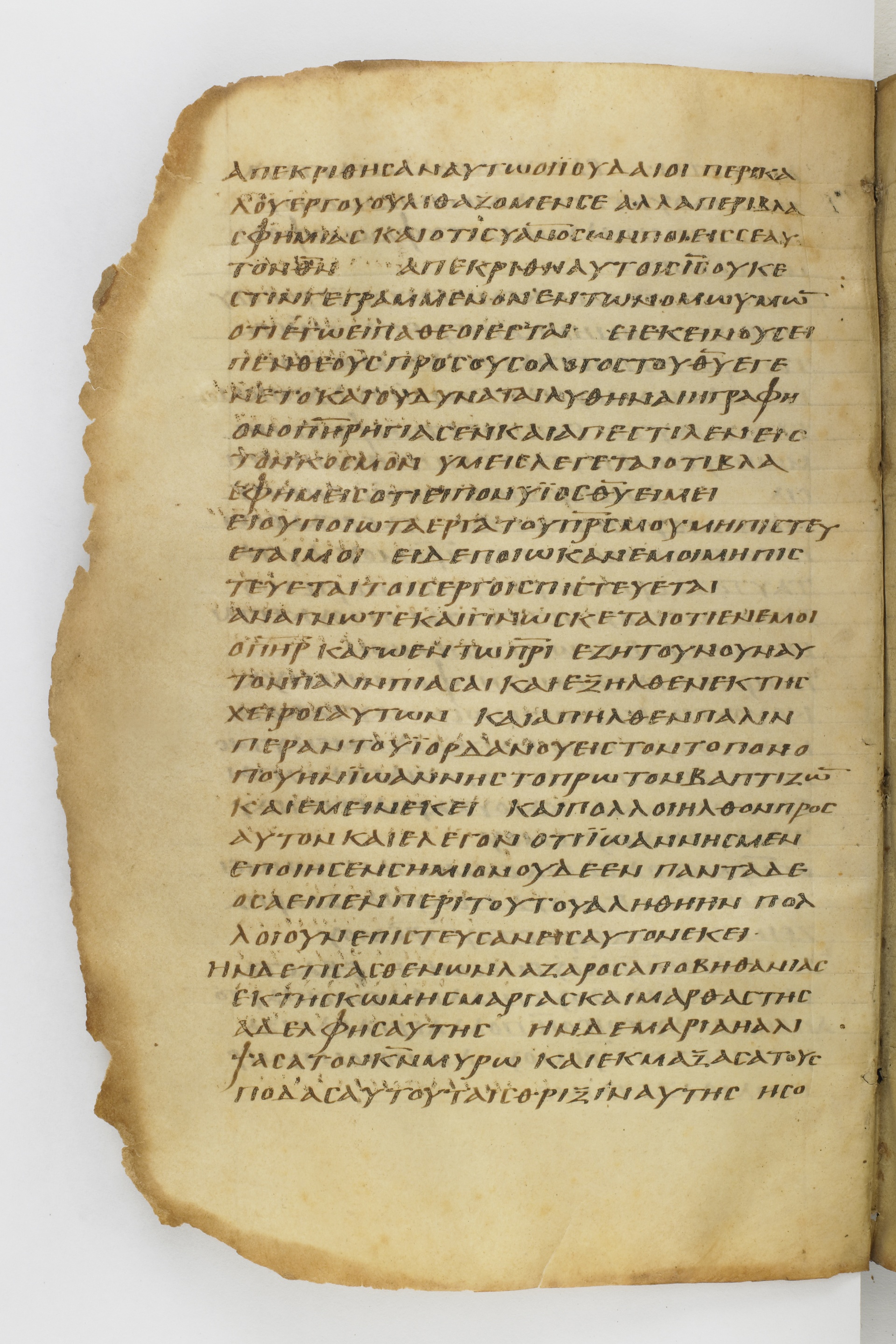 GA 032, лист 78, Оборотная сторона (verso)